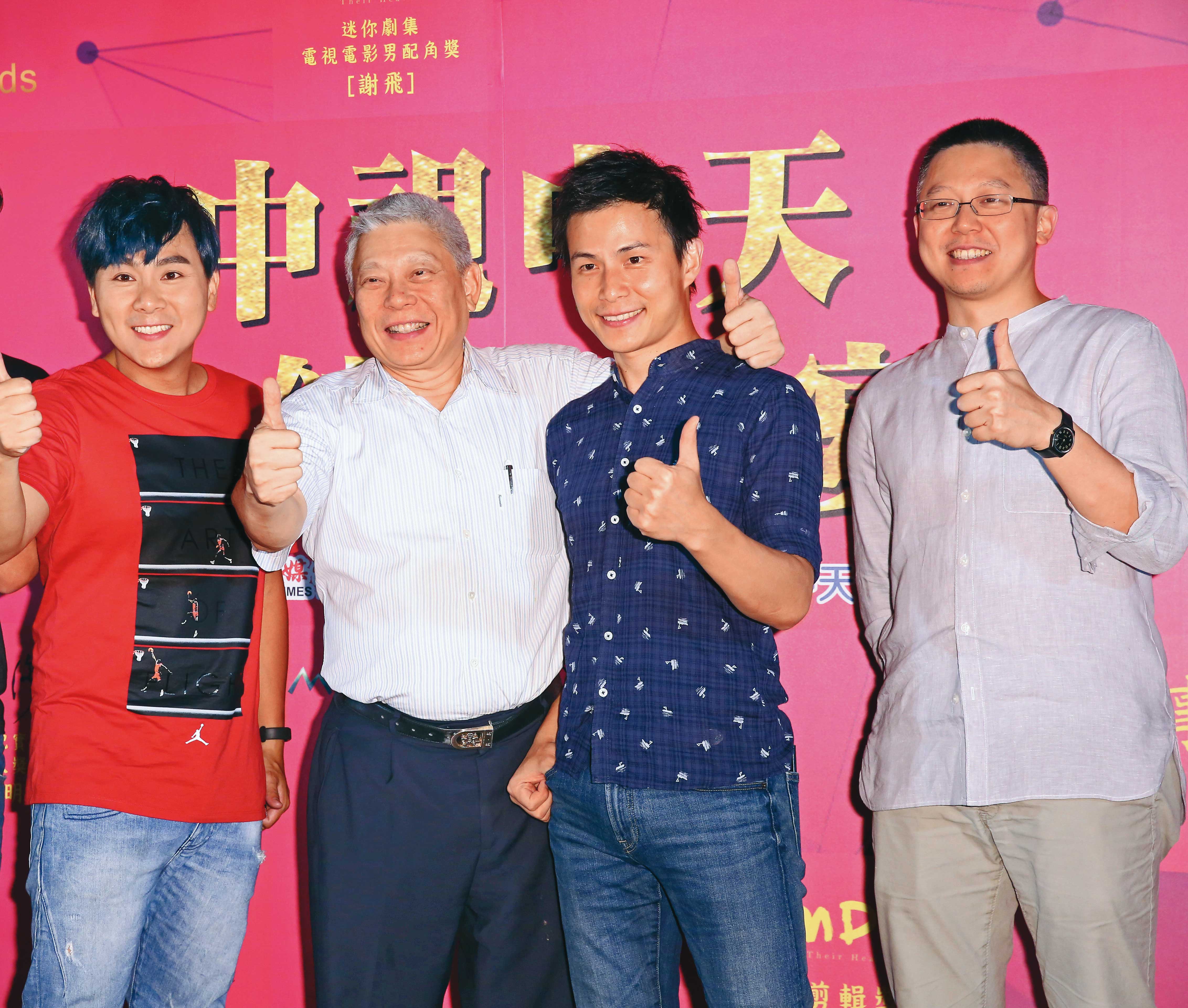 耐斯與人旺蔡家為國票金二大股東，雙方因經營理念差異交鋒多年。圖為人旺蔡家父子蔡衍明（左2）與蔡紹中（右1）。