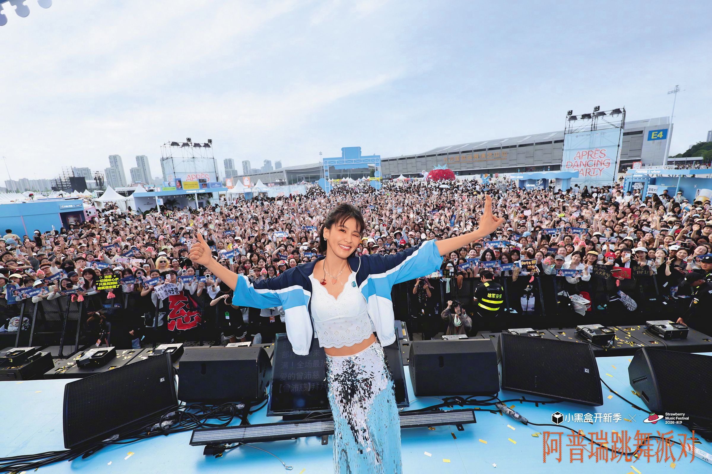 曾沛慈因陸綜《乘風2026》，演藝事業翻紅。（翻攝自曾沛慈微博）