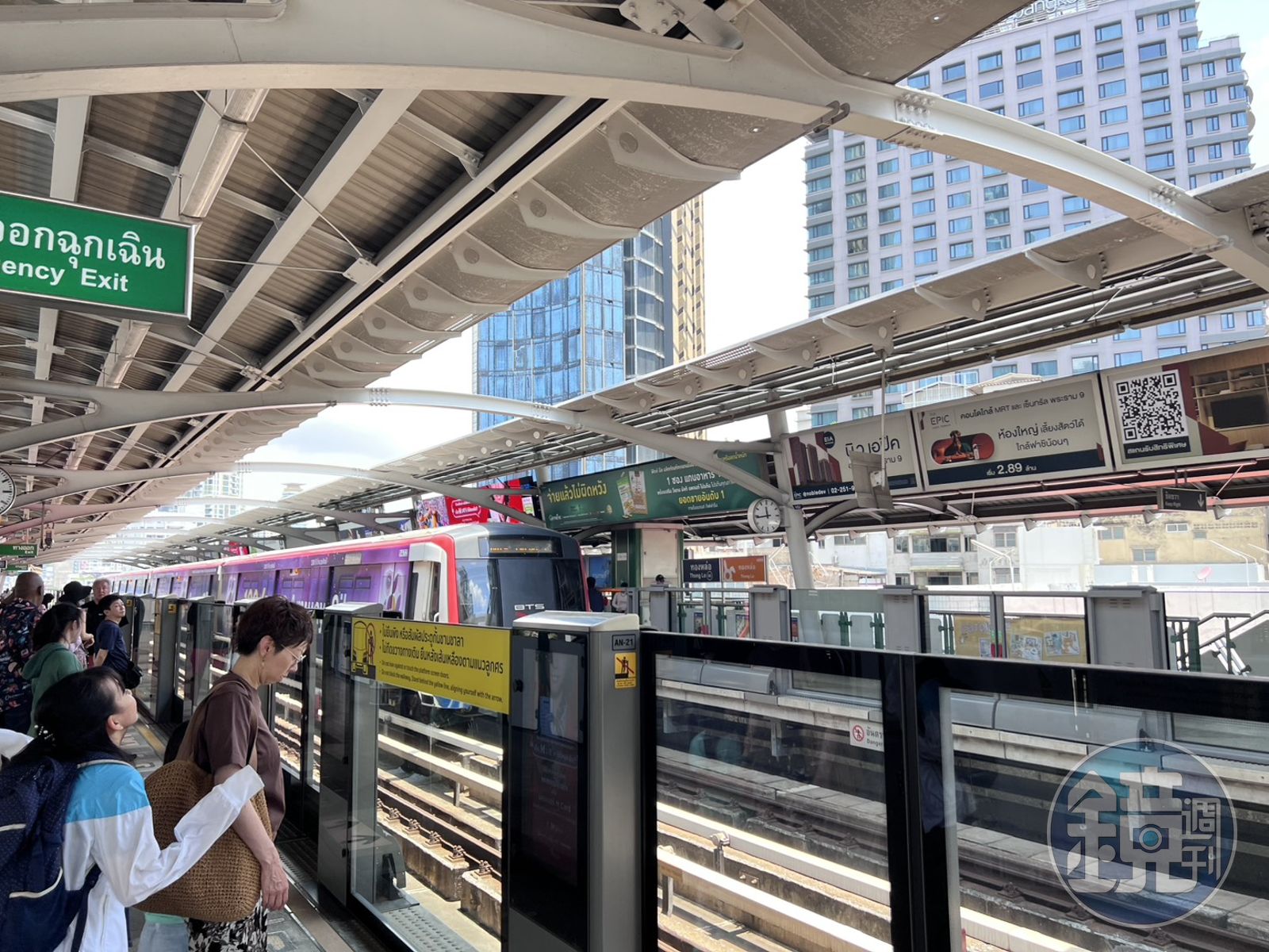 一票暢行曼谷!泰國內閣拍板捷運新制 轉乘不限次數「最高45泰銖」2027元旦上路