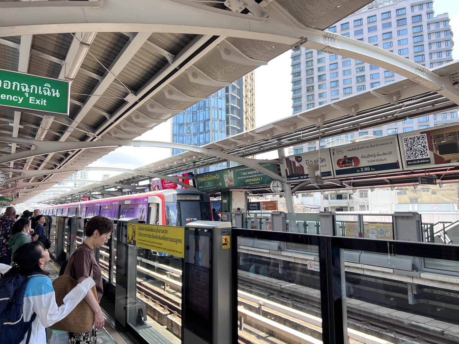 未來乘客搭乘曼谷各條電氣化鐵路路線時,無須再為不同營運商分別購票或重複計費。