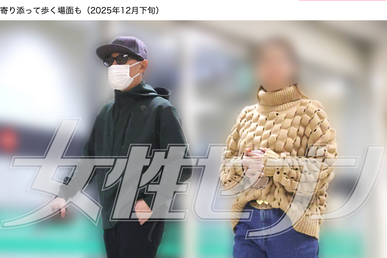 中居正廣除了最新身影曝光，也終於對外發聲。（翻攝網路）