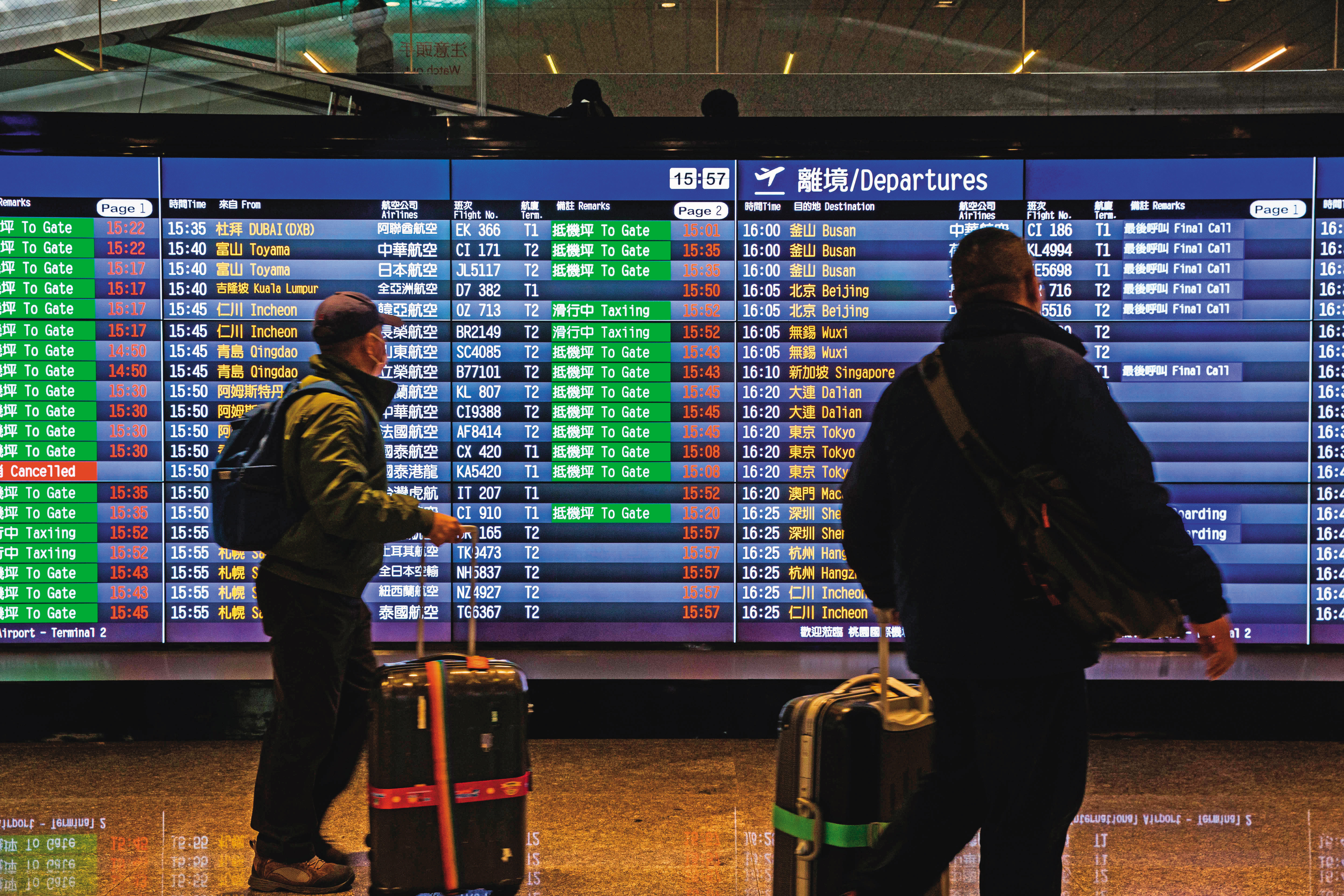 商務轉機客是北美航空市場主要客群。