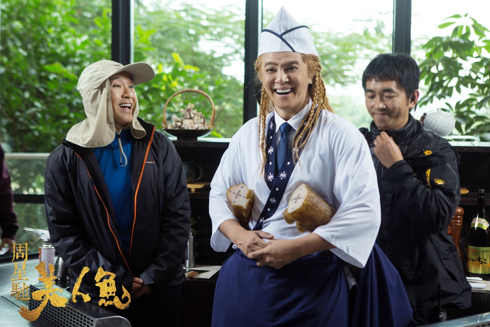 周星馳執導作品《美人魚2》遭人利用來詐騙，2018年2月案發，3月就低調開拍，但殺青7年至今未上映。（美人魚2官博）
