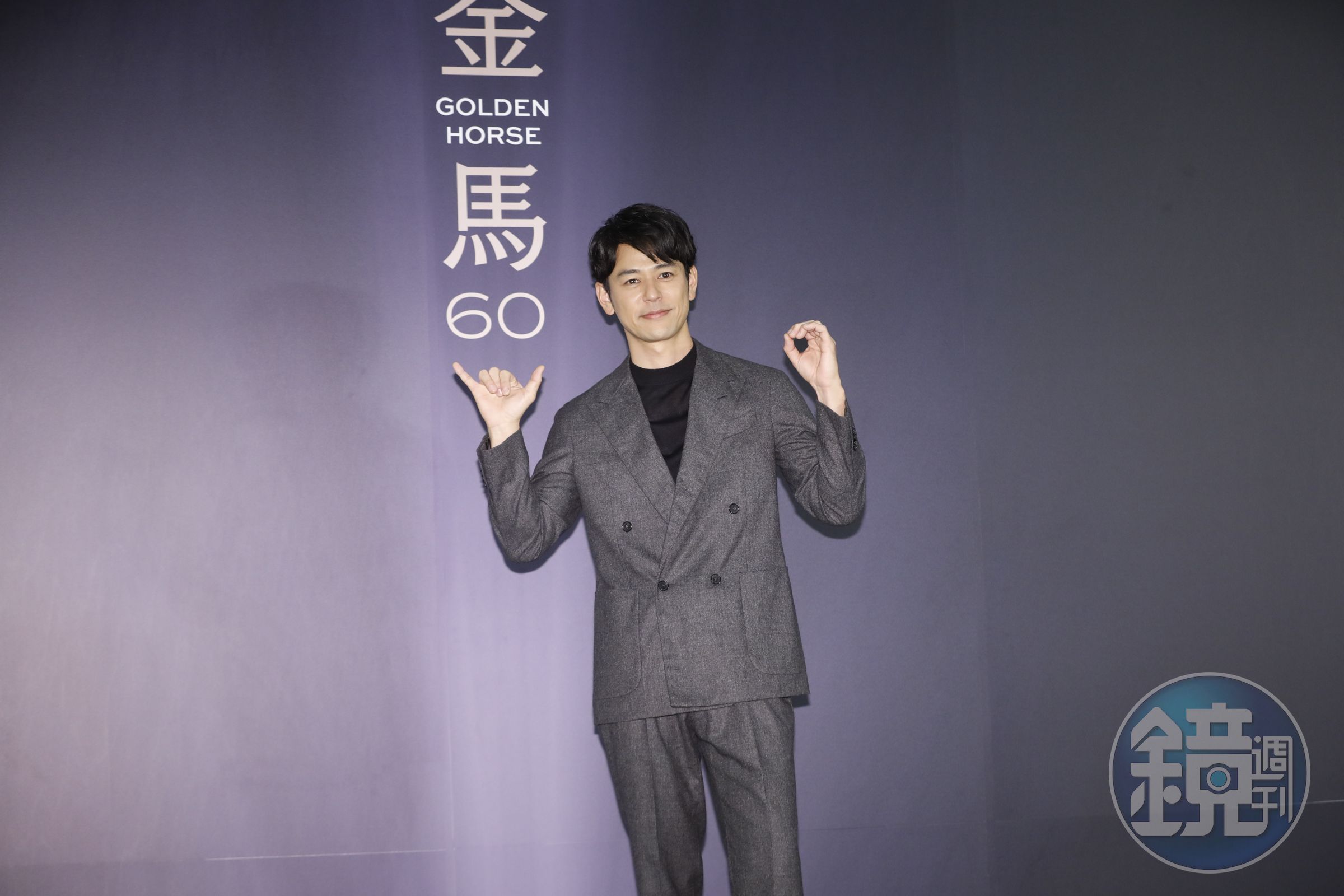 妻夫木聰來台參加金馬60大師課及電影活動。