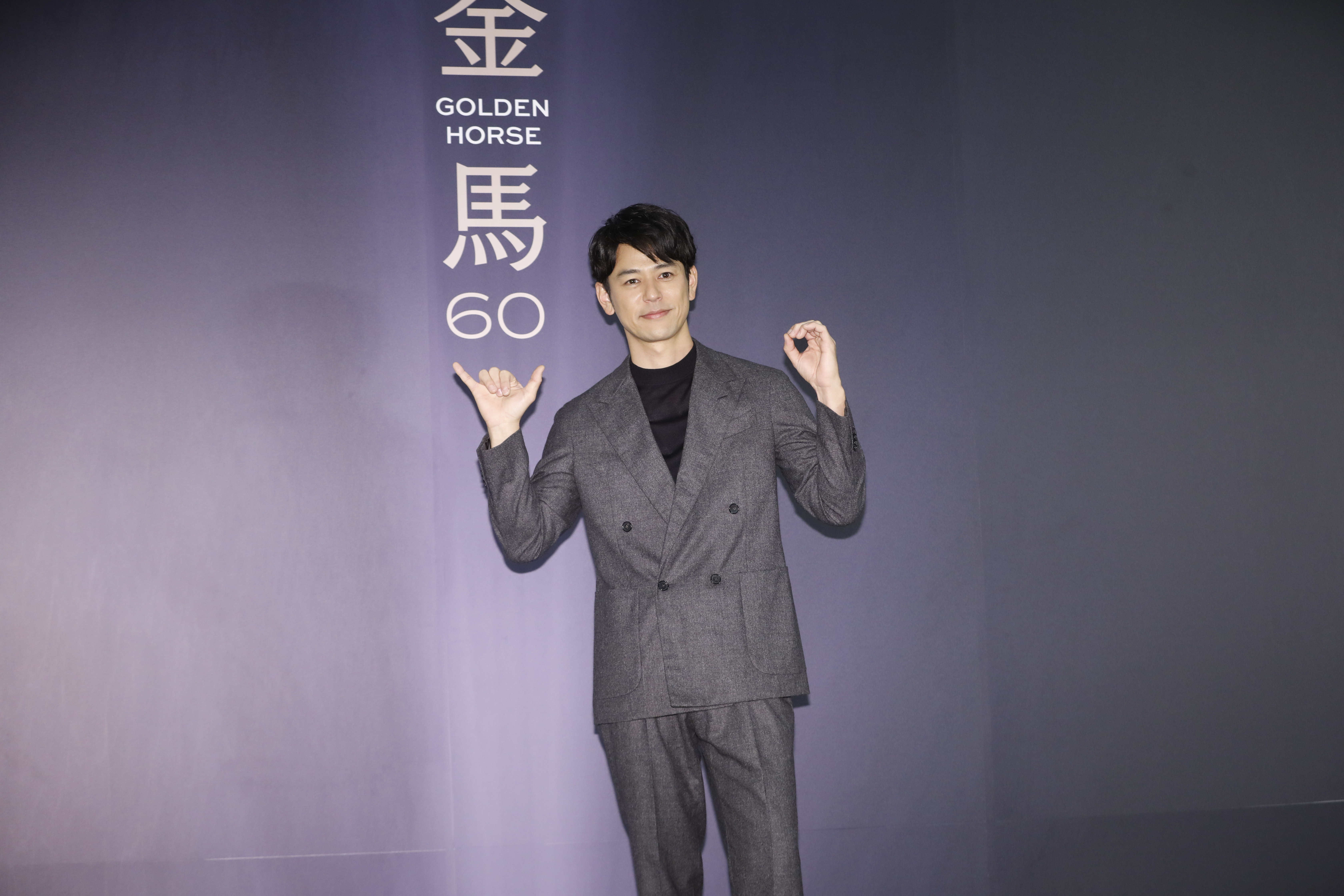 妻夫木聰來台參加金馬60大師課及電影活動。