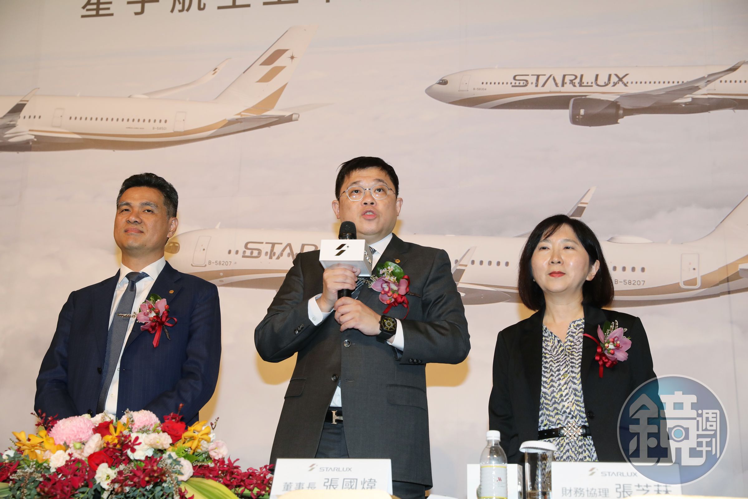 星宇航空股票初次上市案,將從10月4日至8日展開上市前競拍投標。(本刊資料照)