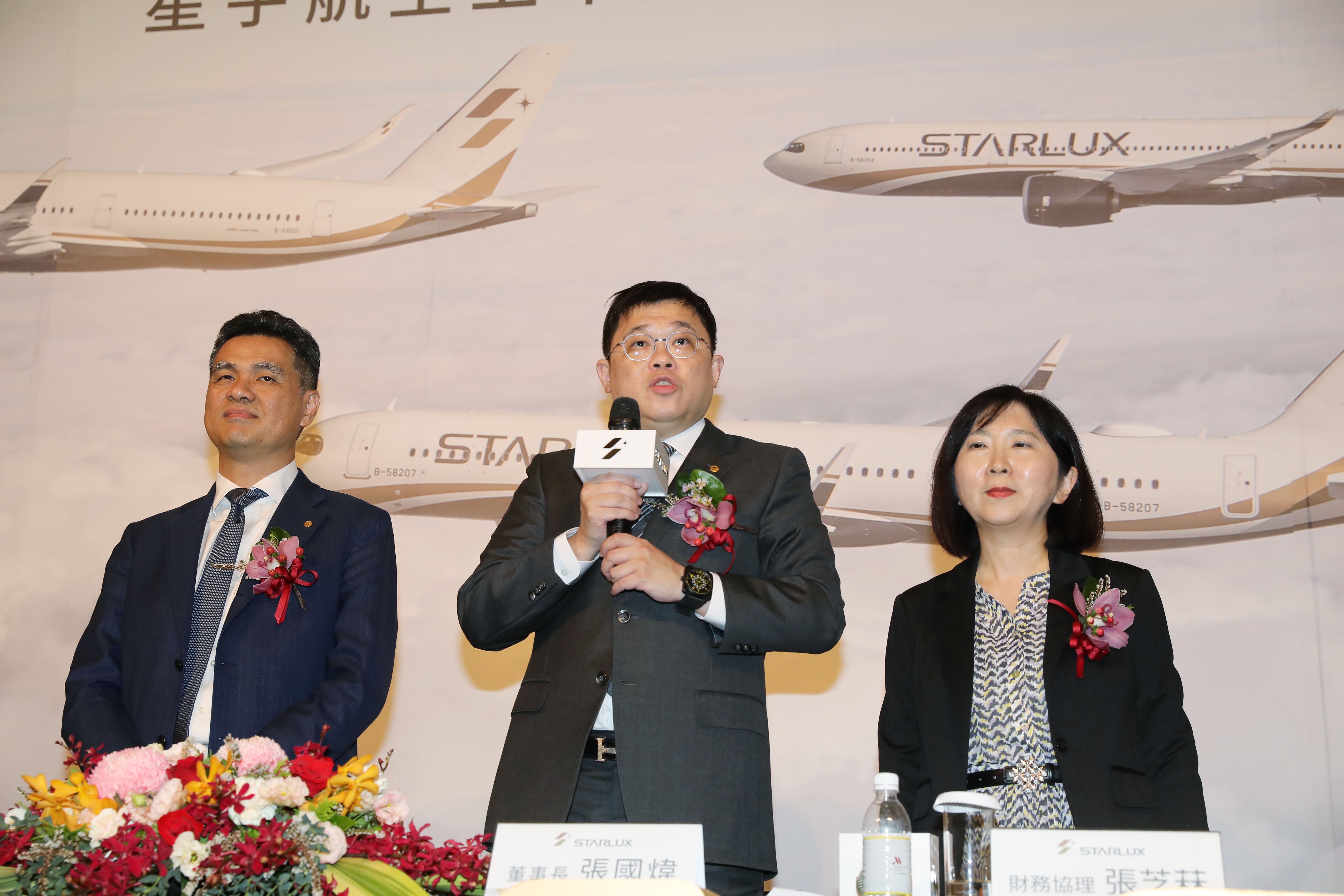 星宇航空股票初次上市案，將從10月4日至8日展開上市前競拍投標。（本刊資料照）