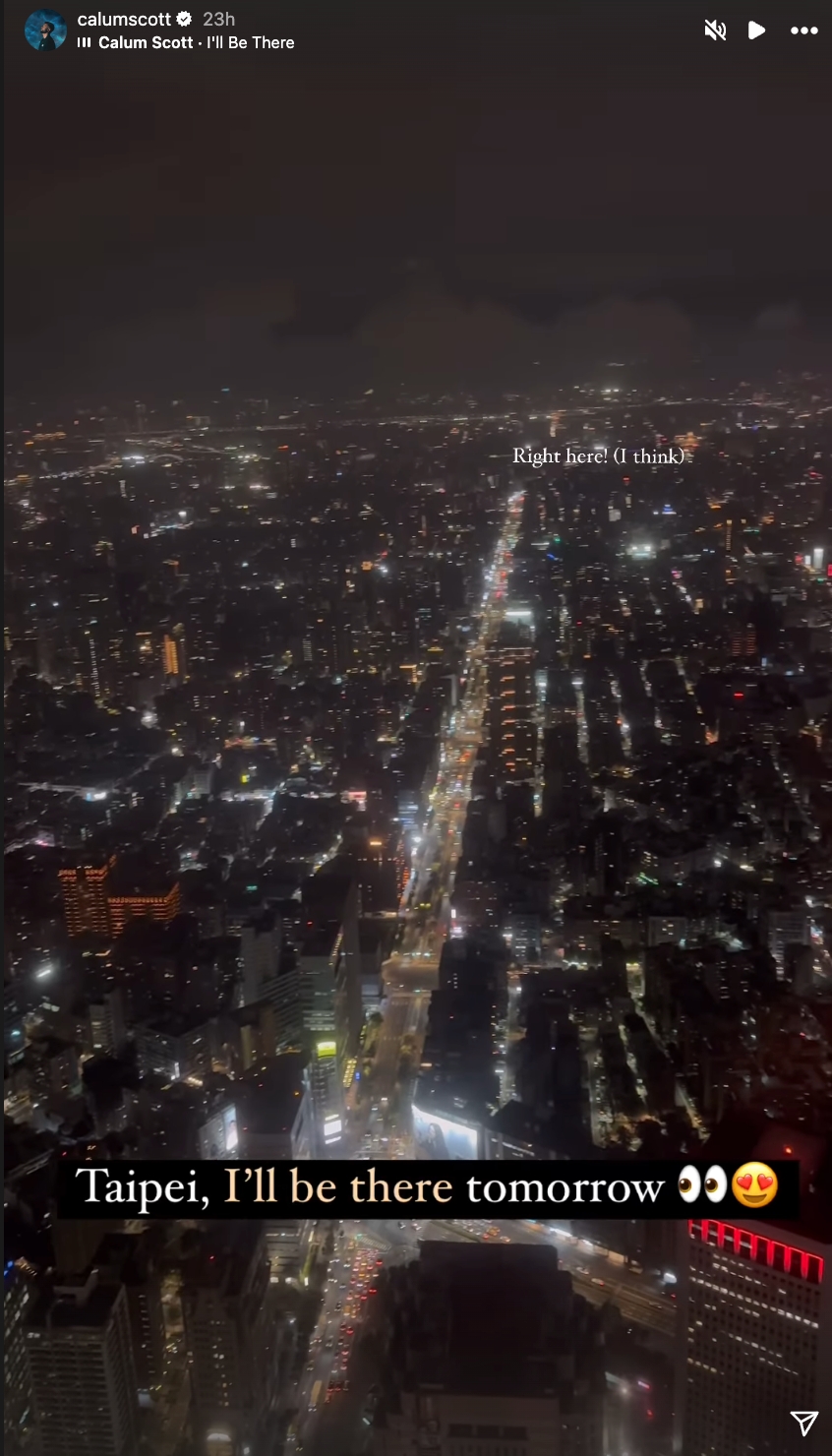 卡倫史考特登上台北101看美麗夜景,不忘標示台北小巨蛋,超可愛。(截圖自卡倫史考特INS