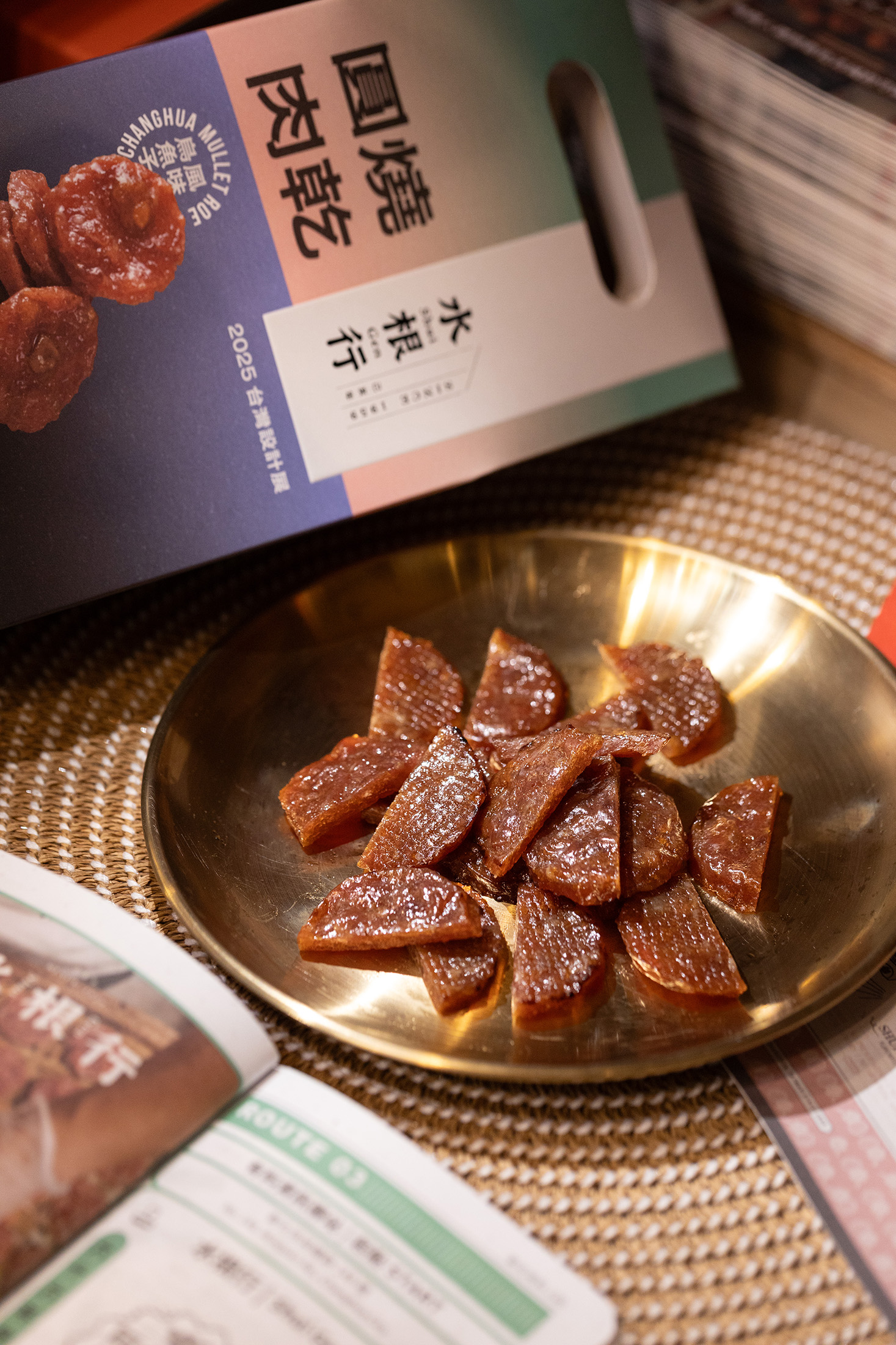 水根行趁著彰化設計展期間，推出全新商品「圓燒肉乾烏魚子風味」。（399元／包）
