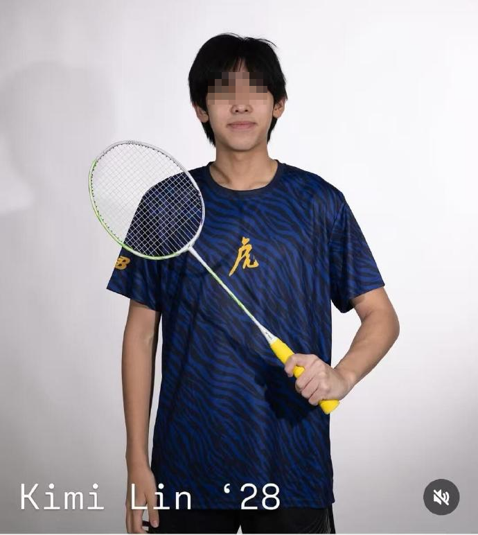 Kimi的正面照片曝光。(翻攝微博)