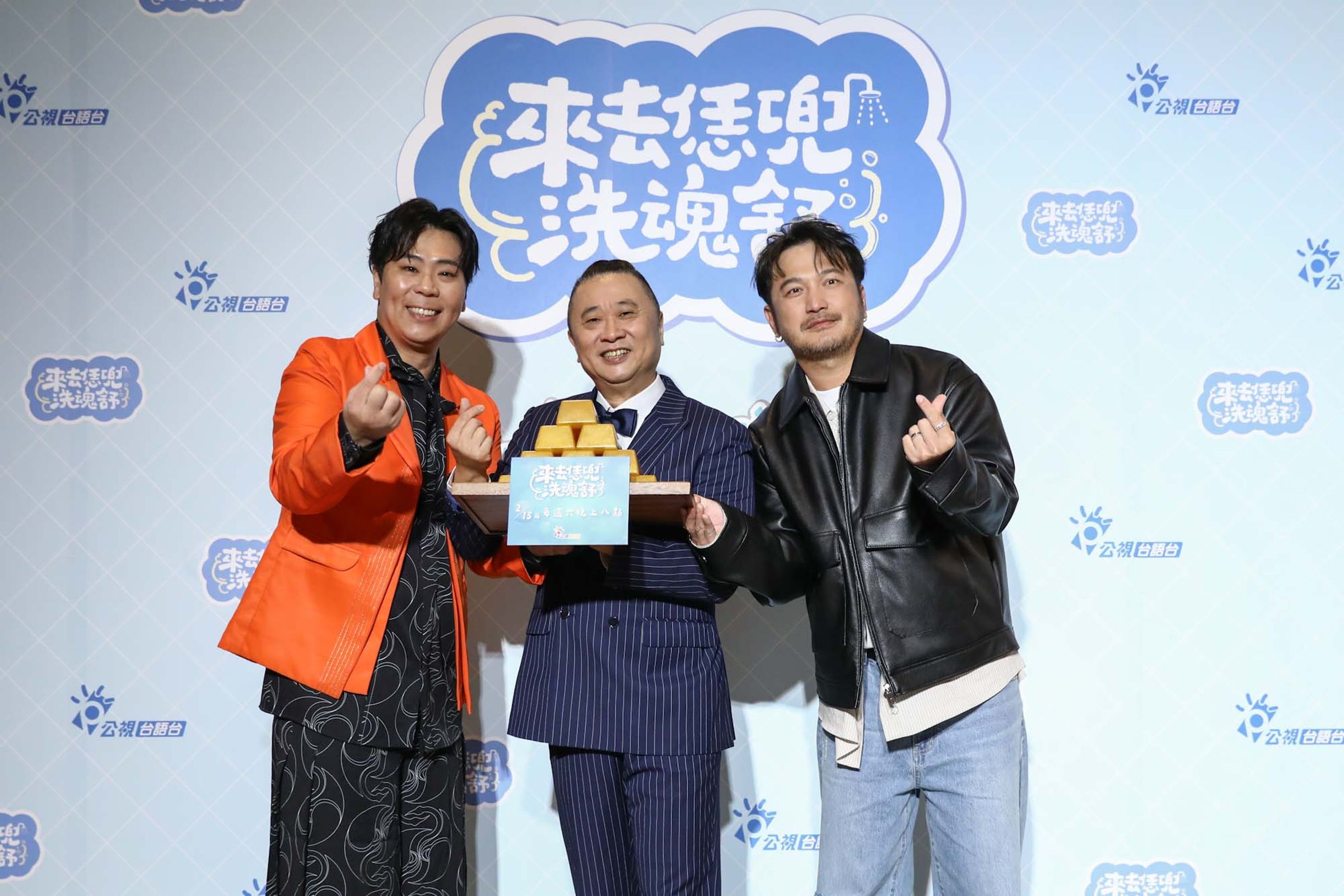 邵大倫（左起）、邰智源搭檔主持節目，今記者會KID現身站台。（公視台語台提供）