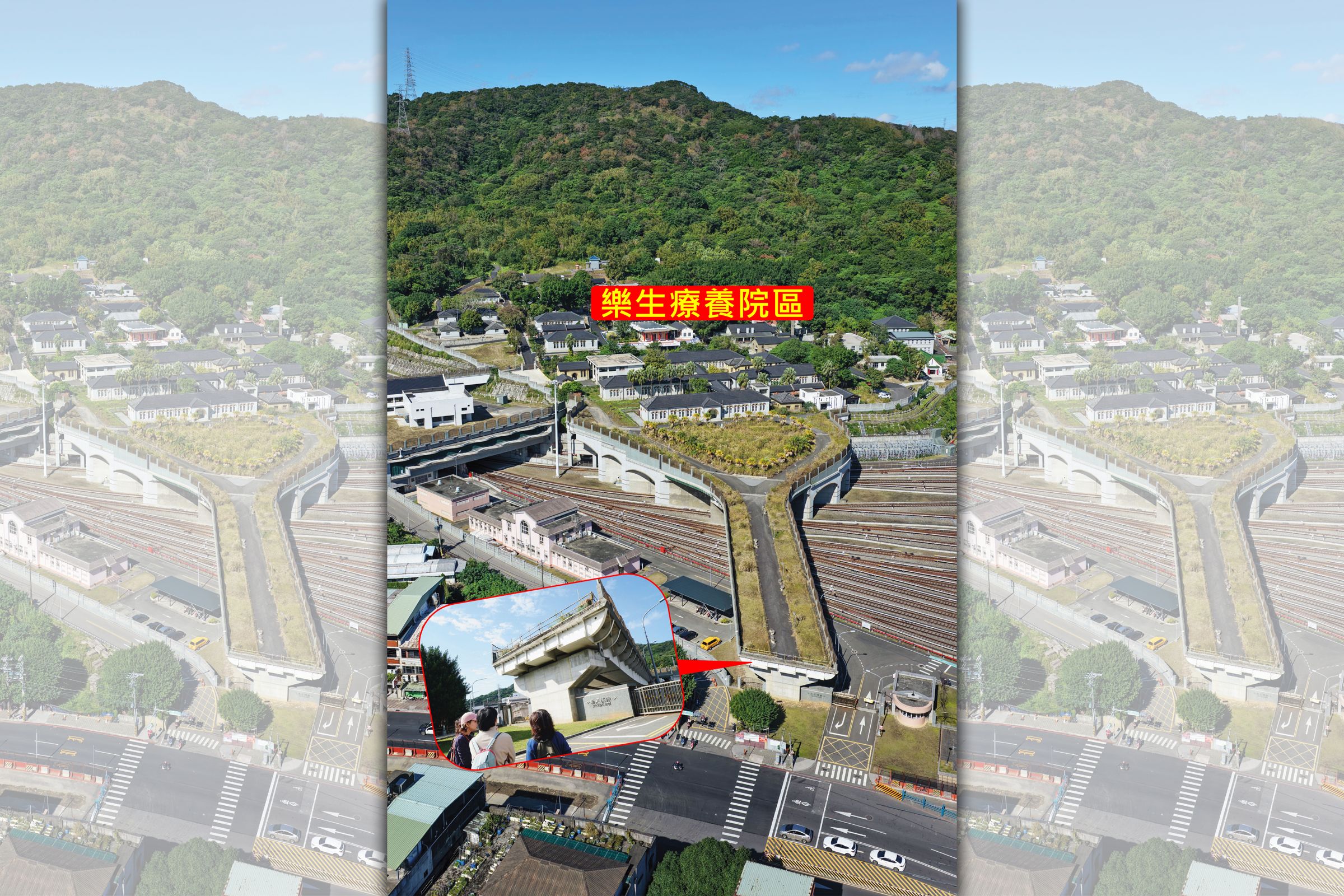 樂生療養院當年因捷運新莊機廠工程而面臨拆遷，樂生團體多年抗爭並與政府訴訟，至今留下未完工的懸空陸橋，宛如斷頭橋，空照圖看來就像座孤島。（小圖翻攝自大島之風臉書，大圖為國際愛地芽協會台灣分會提供）