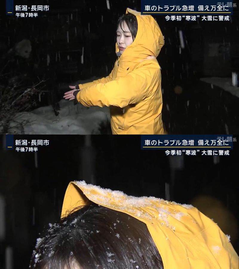下村彩里穿防風外套在戶外轉播大雪實況，帽子上都沾上積雪。（翻攝X@goh_wan）