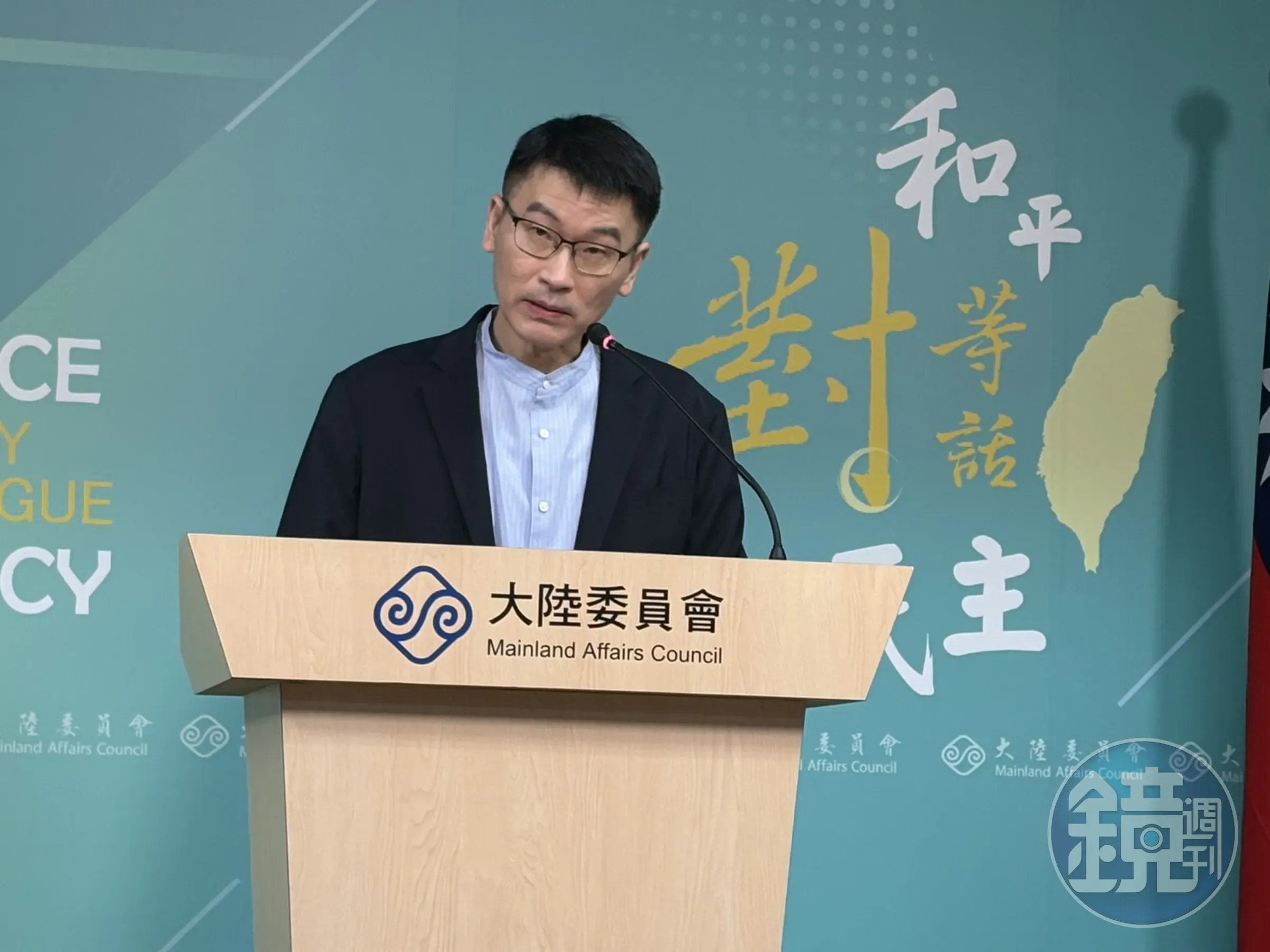 中國交換生po捏頭借位照「小小賴清德拿下」,陸委會收到檢舉了。(本刊資料照)