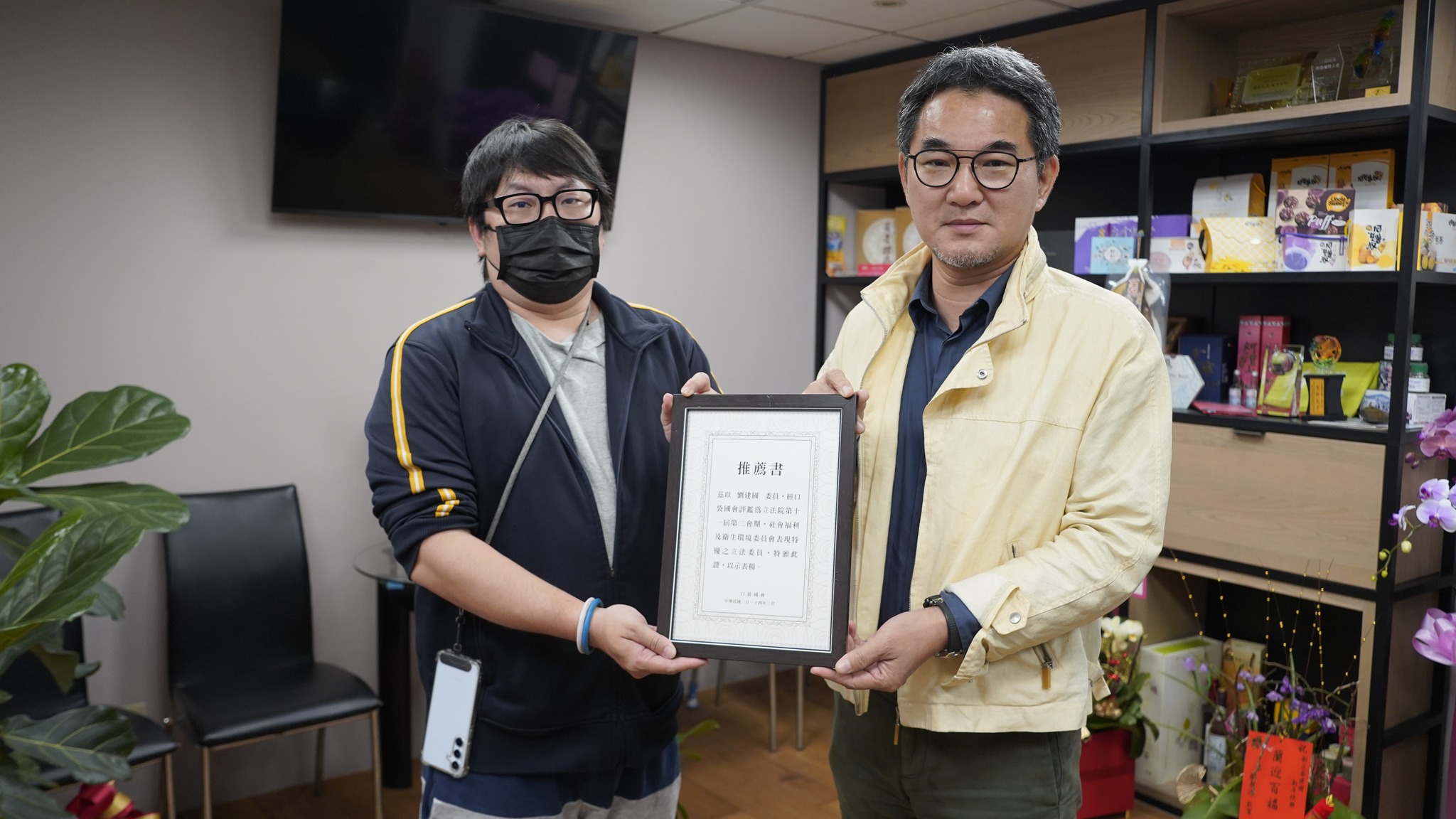 劉建國榮獲「口袋國會」肯定，被評選為特優立委。（翻攝劉建國粉絲專頁）