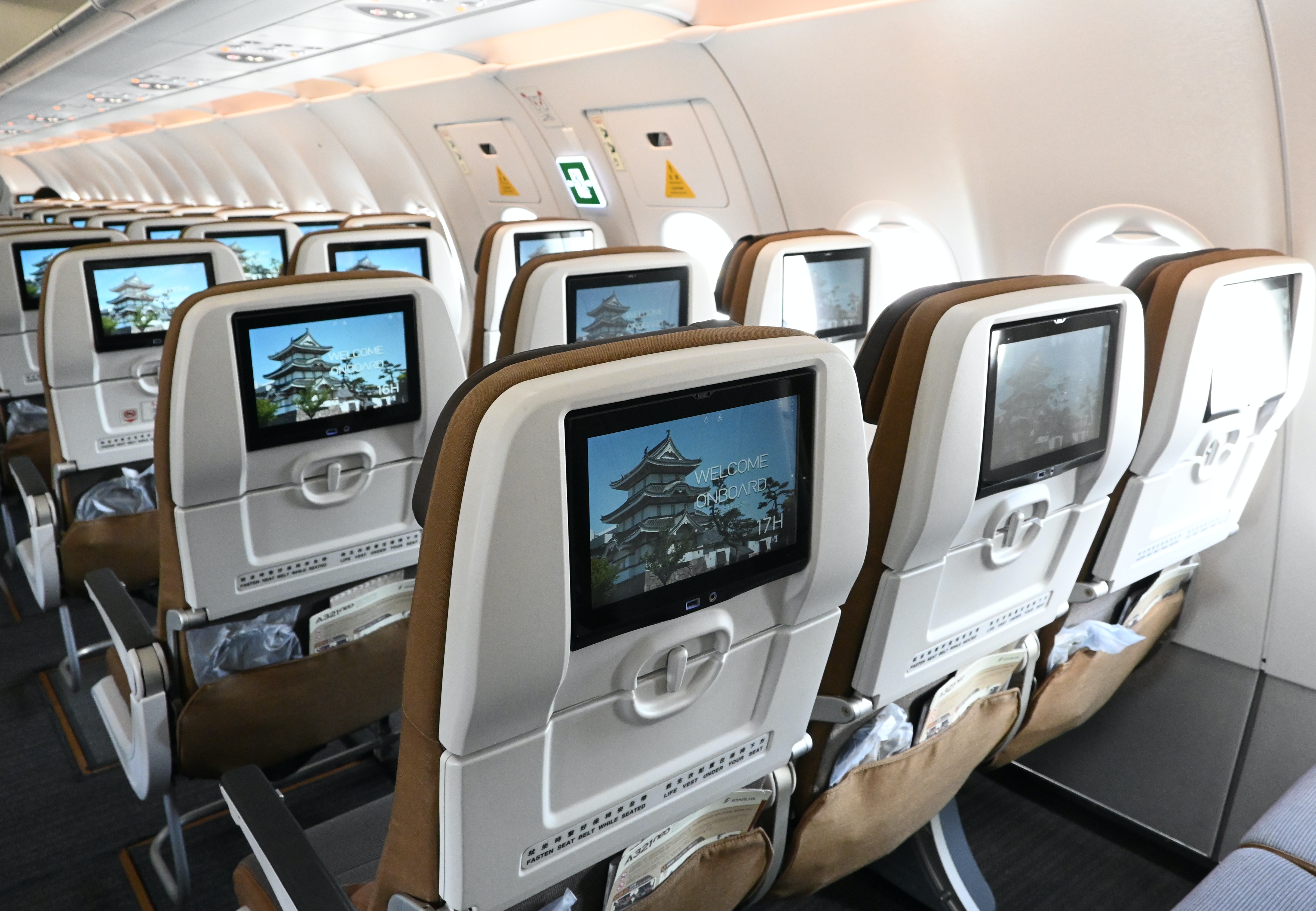 「台中-高松」每週五班直飛高松,採A321neo機型執飛。