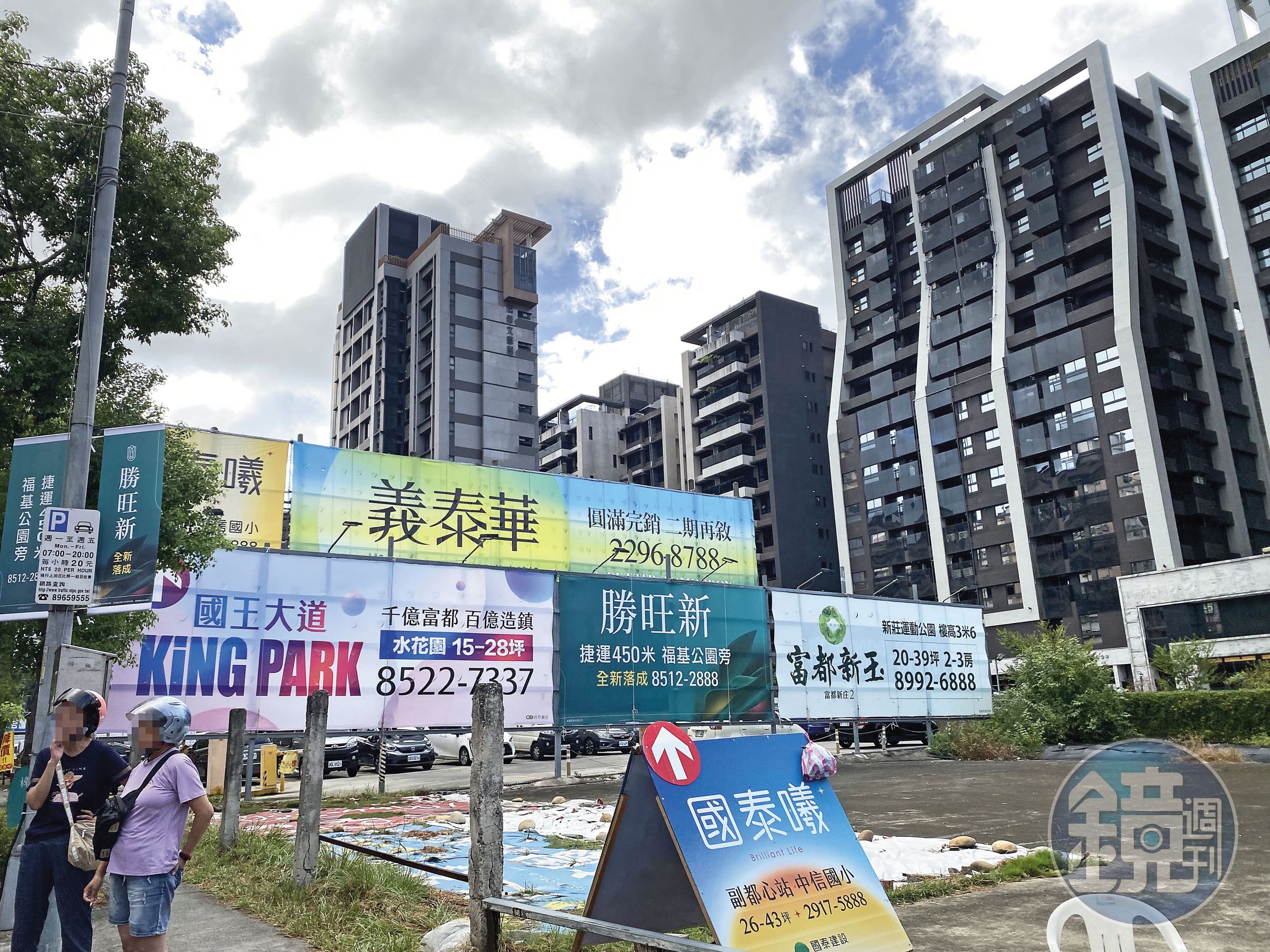 房產人士擔憂,實坪制導致單坪價格提高,恐引發區域「比價效應」。