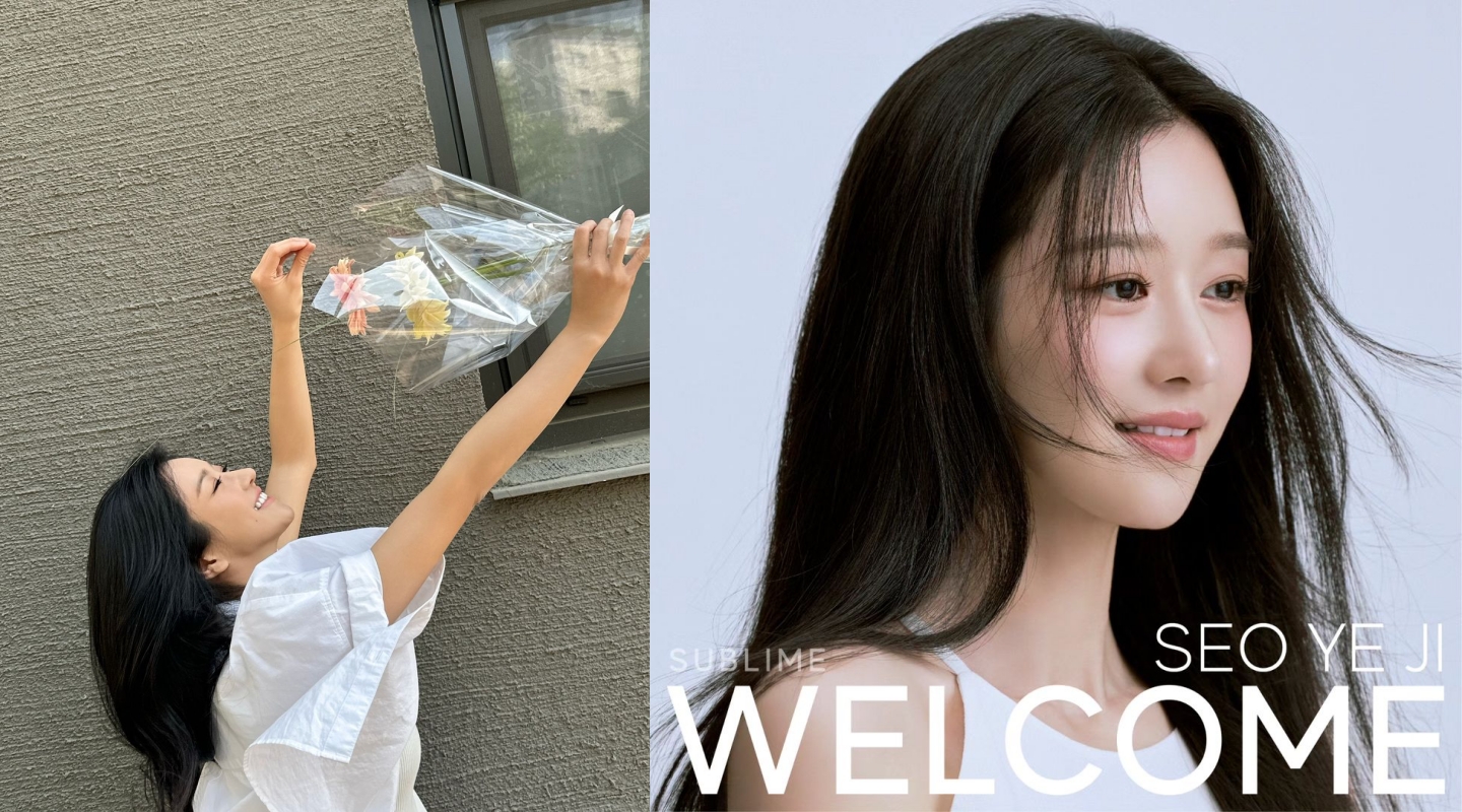 韓國女星徐睿知宣布加入新經紀公司，成為影帝宋康昊同門師妹。（合成照片，翻攝徐睿知、SUBLIME INS )