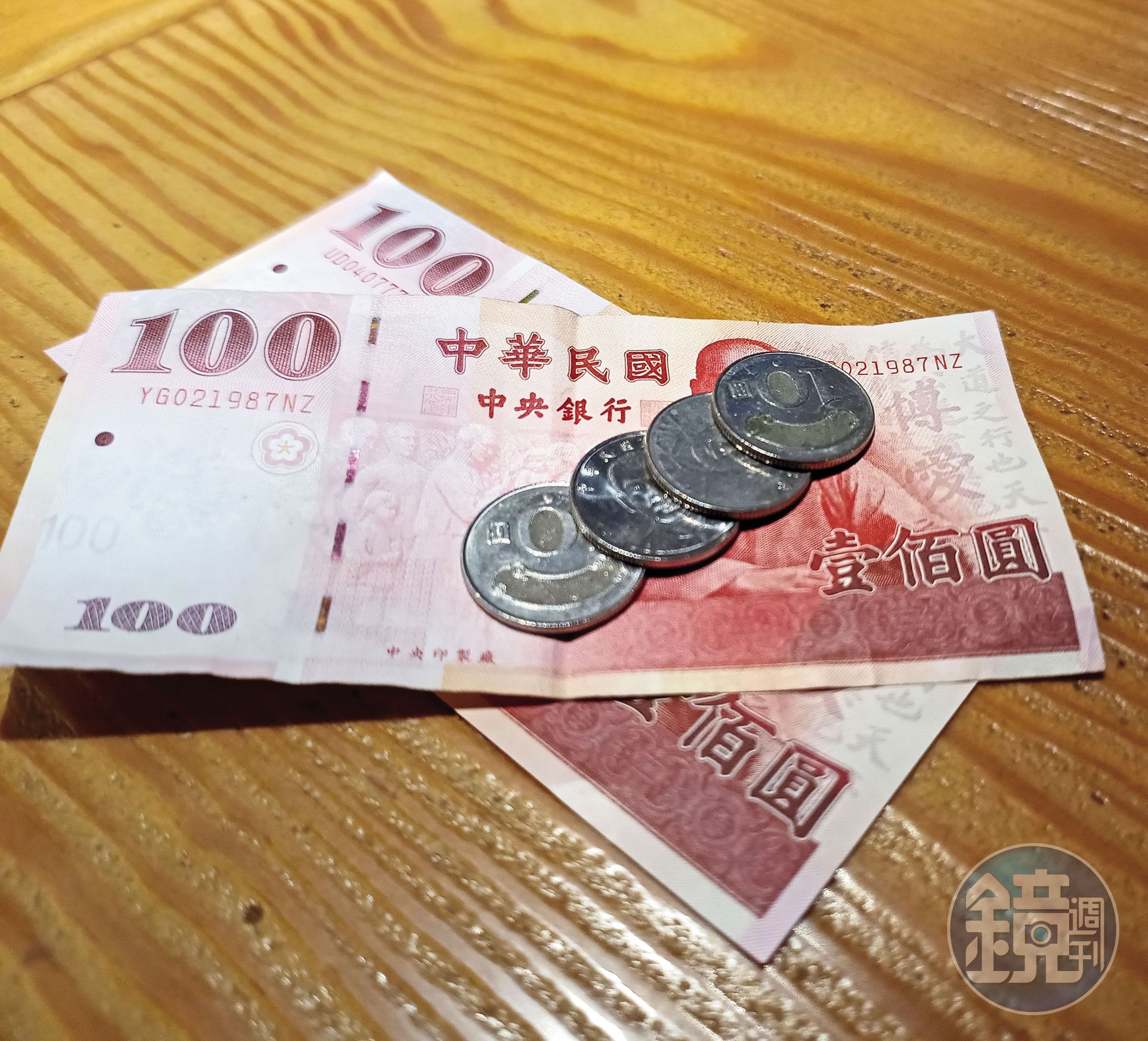 檢警調查,蘇男性侵殺害同學姊姊後,還拿走對方身上的240元。(示意畫面)