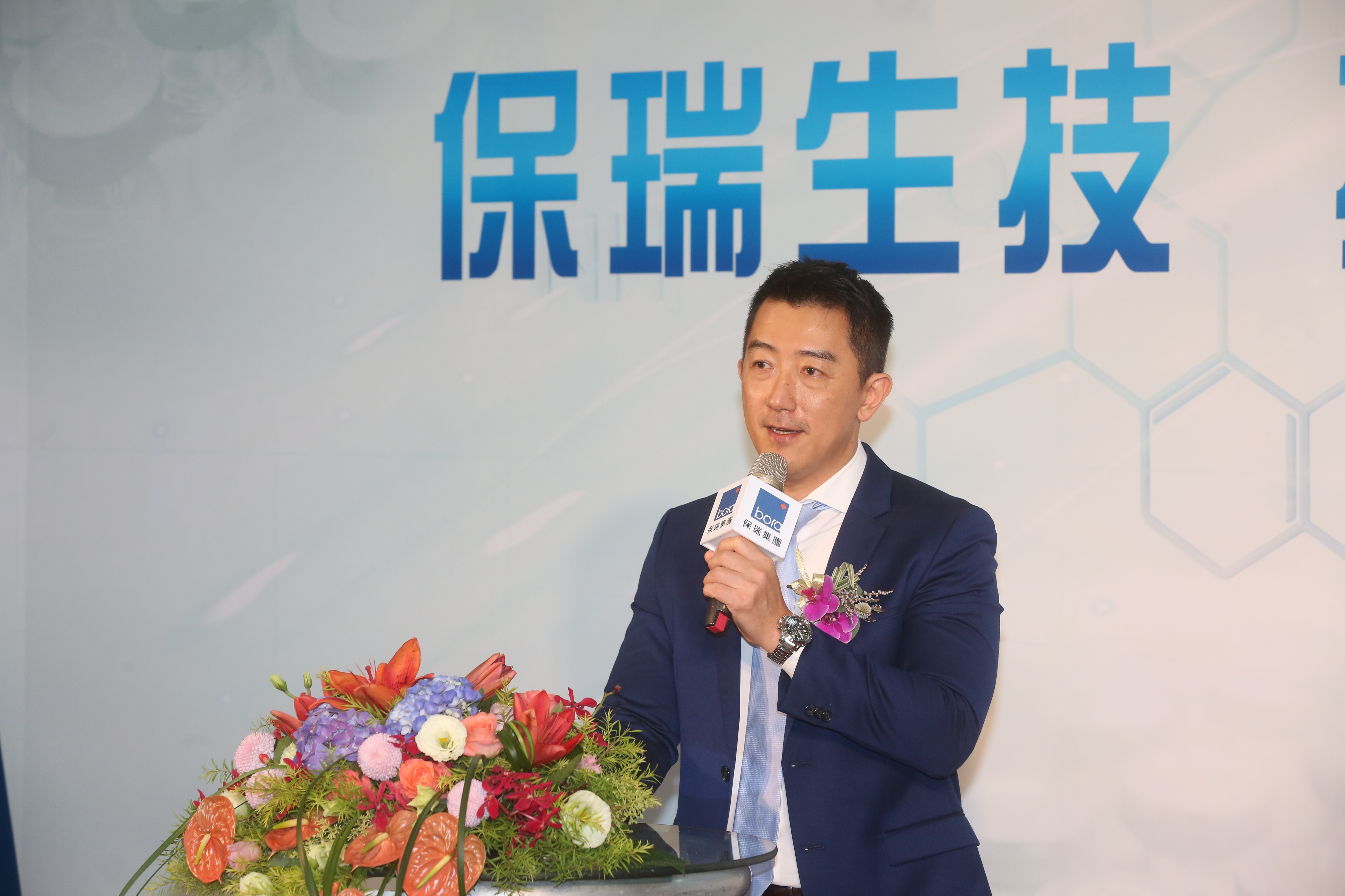 保瑞藥業成為首家獲得「總統創新獎」的製藥業者，董事長盛保熙表示，將把這次獲獎的獎金全數捐出，作為花蓮地震賑災之用。（本刊資料照）