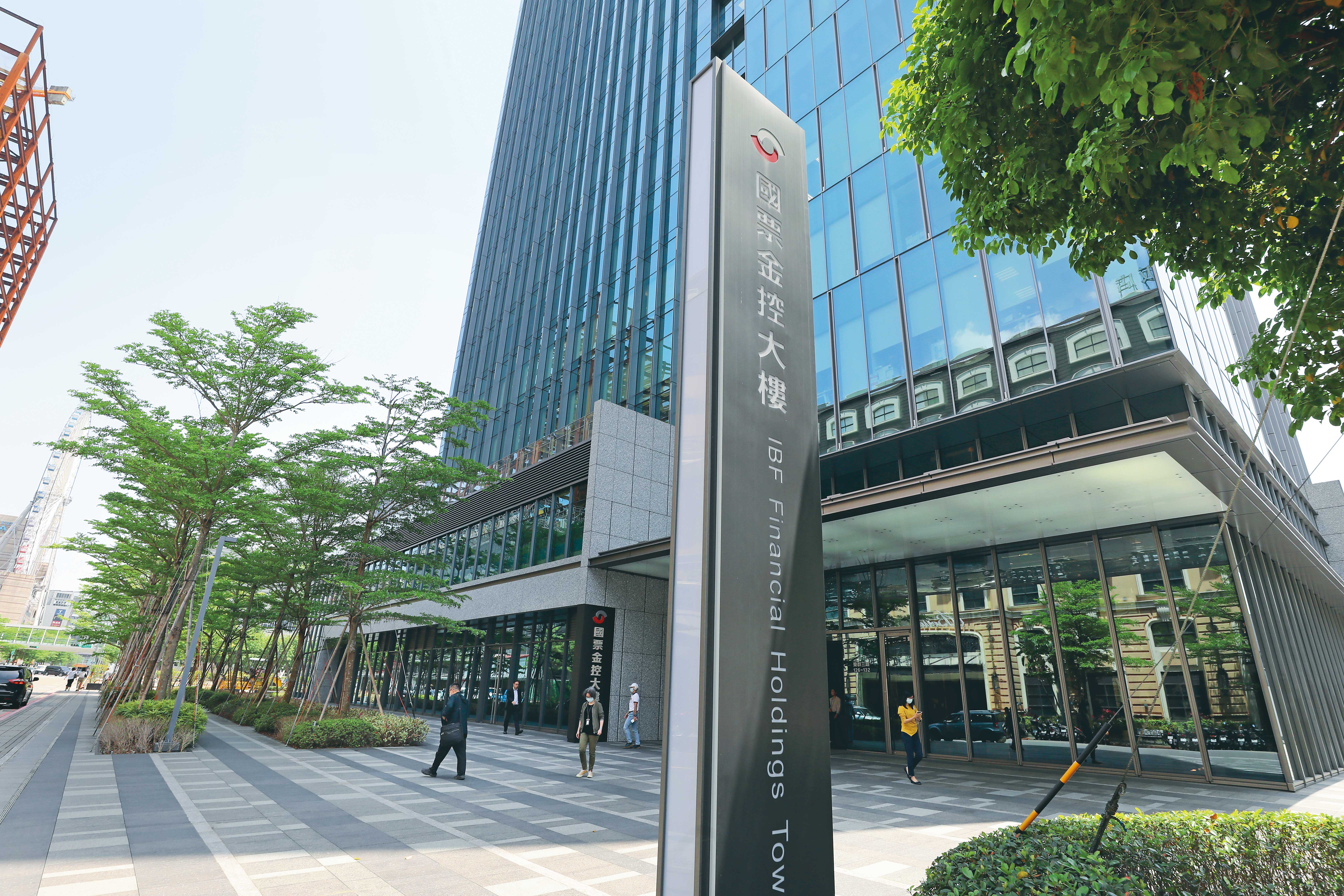 在13家金控中市值最低的國票金控,長年來因二大股東交鋒不斷,成為關注焦點。