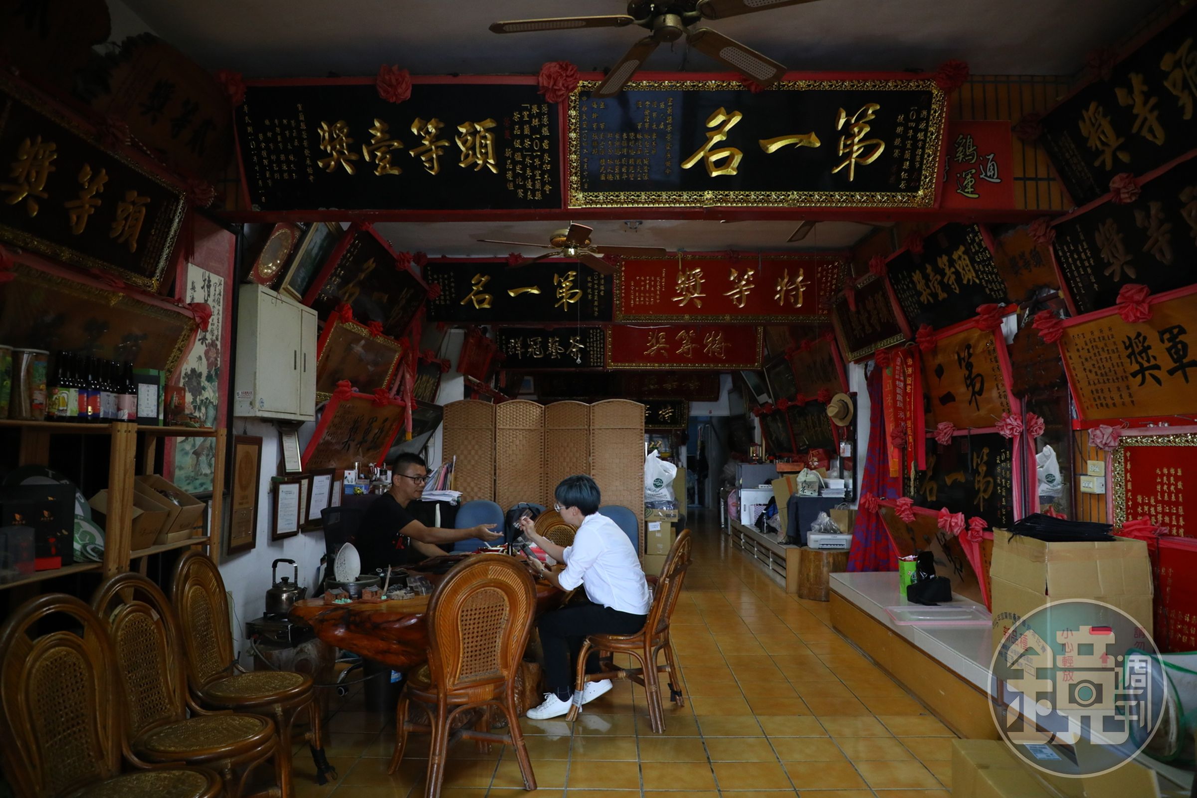 傳承四代的正福茶園獲獎無數,製茶技術獲認證。