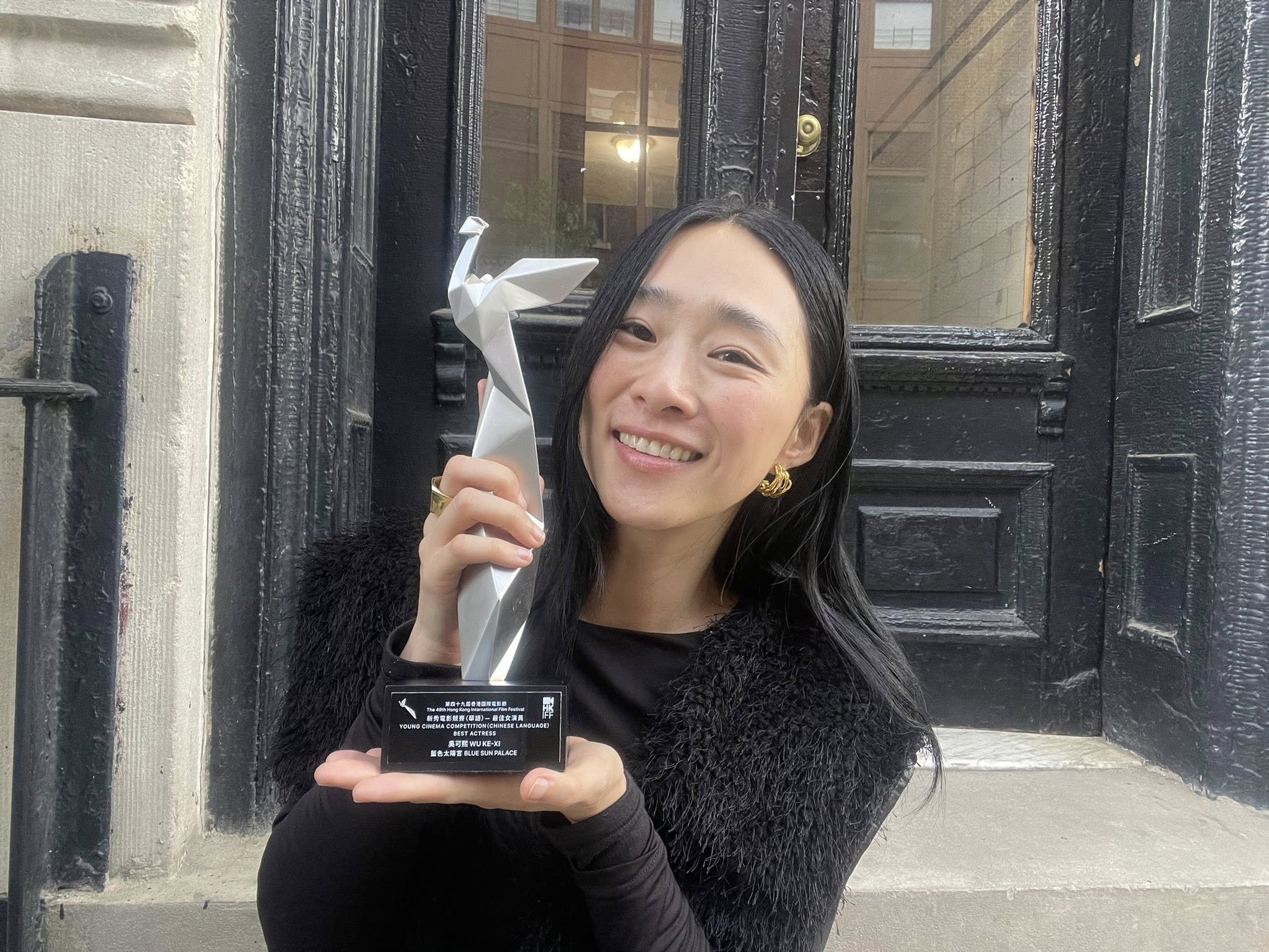 吳可熙近年多半在國外工作，今年她以美國電影《藍色太陽宮》在香港國際電影節獲最佳女主角獎。（翻攝自吳可熙臉書）