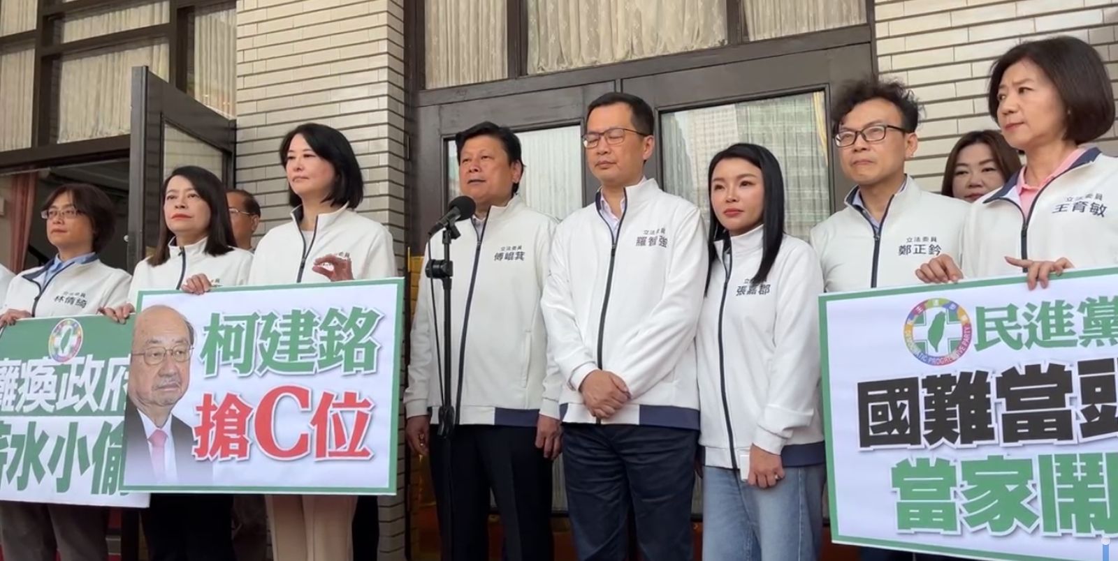 傅崐萁今早再率藍委砲轟民進黨。(翻攝自國民黨立法院黨團直播)