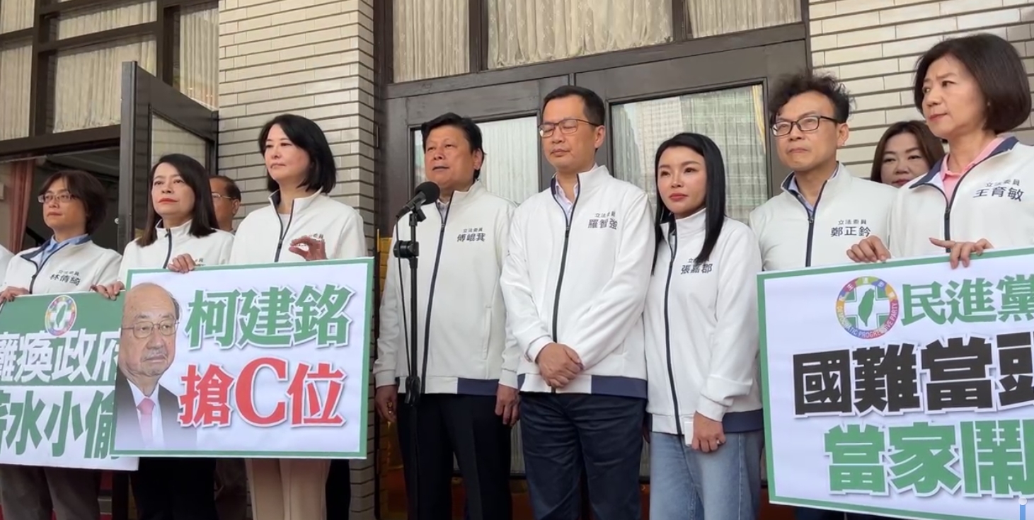 傅崐萁今早再率藍委砲轟民進黨。（翻攝自國民黨立法院黨團直播）