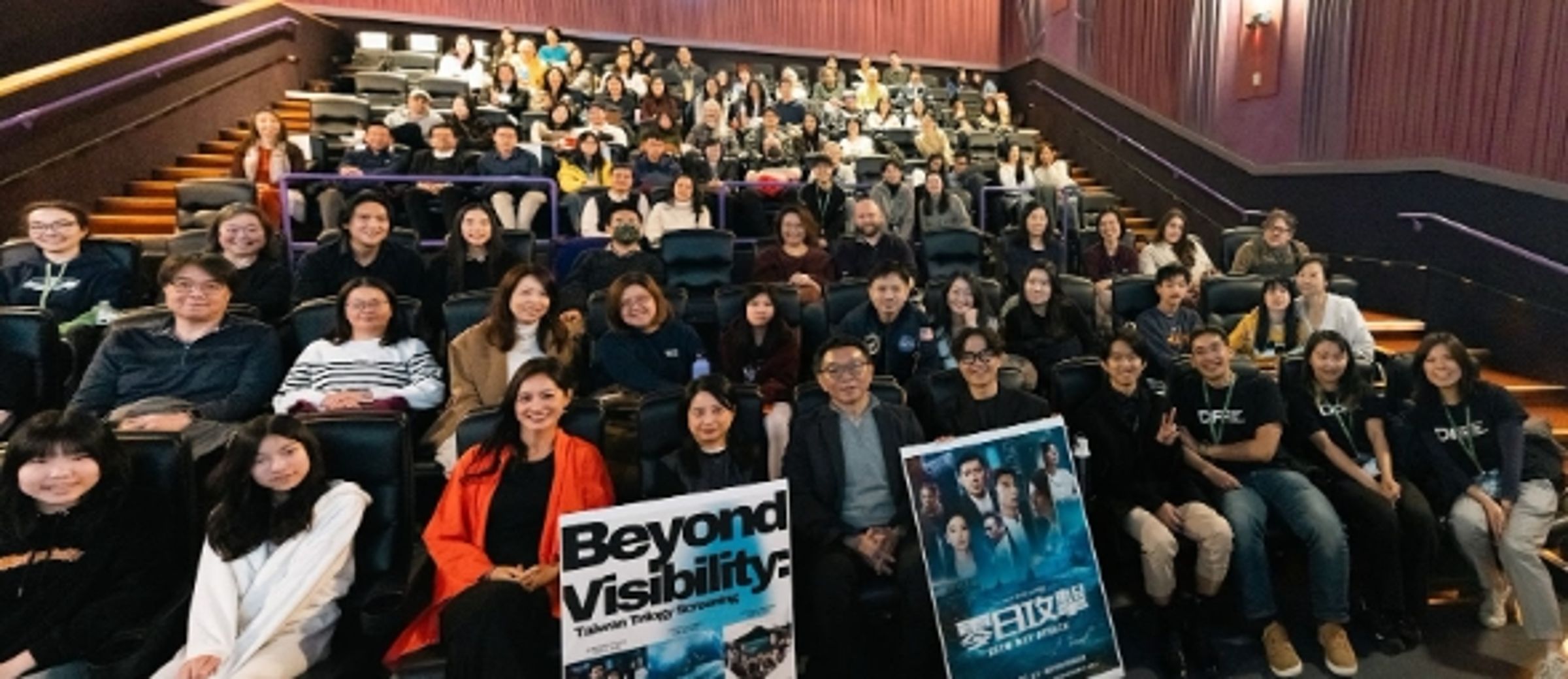 《零日攻擊》2月1日於西雅圖夢花影展 (Dream Flare Film Festival)舉行此次美國首場放映。(零日文創提供)
