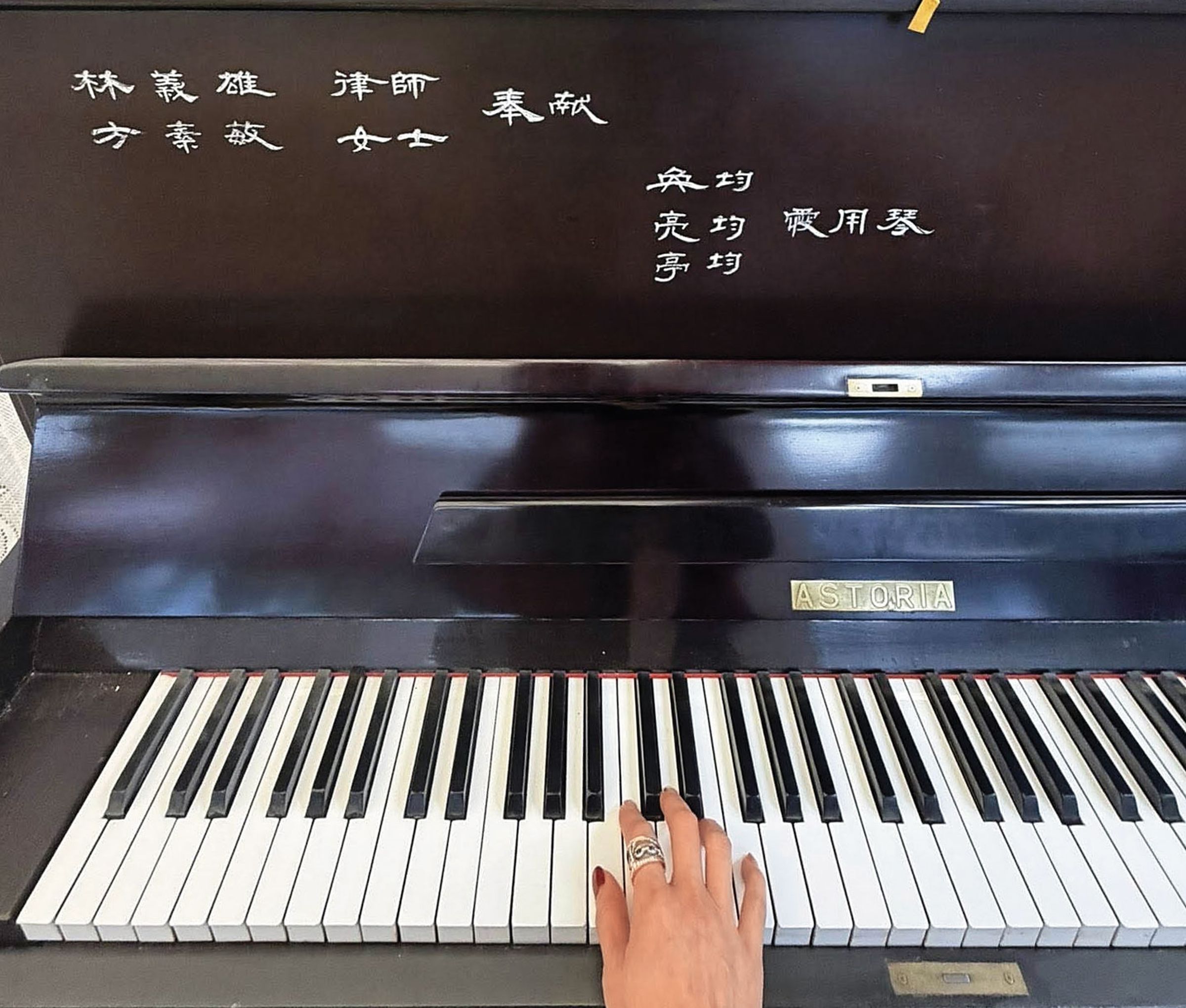 賈永婕原先不清楚林宅血案,她在社群公開自我探索過程,贏得人們的肯定與尊重。(翻攝賈永婕臉書)