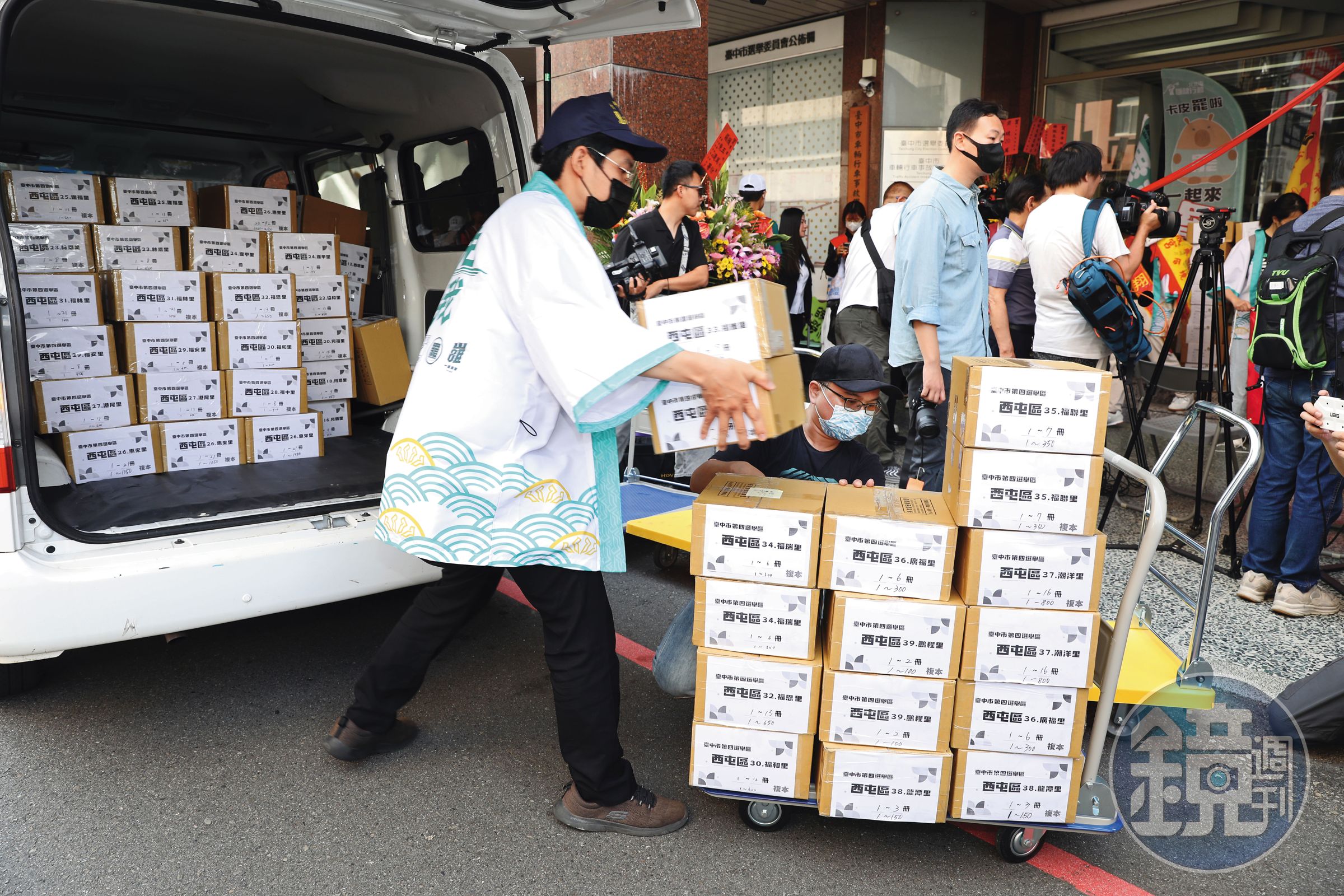 台中罷團5日送件，以高達成率、高連署數量刷新紀錄。