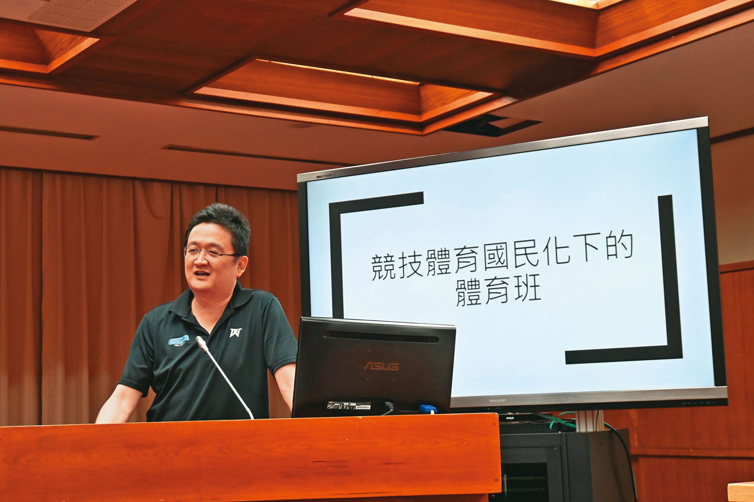 邵之雋身兼金融法制暨犯罪防制中心董事長,政商關係良好。(翻攝邵之雋臉書)