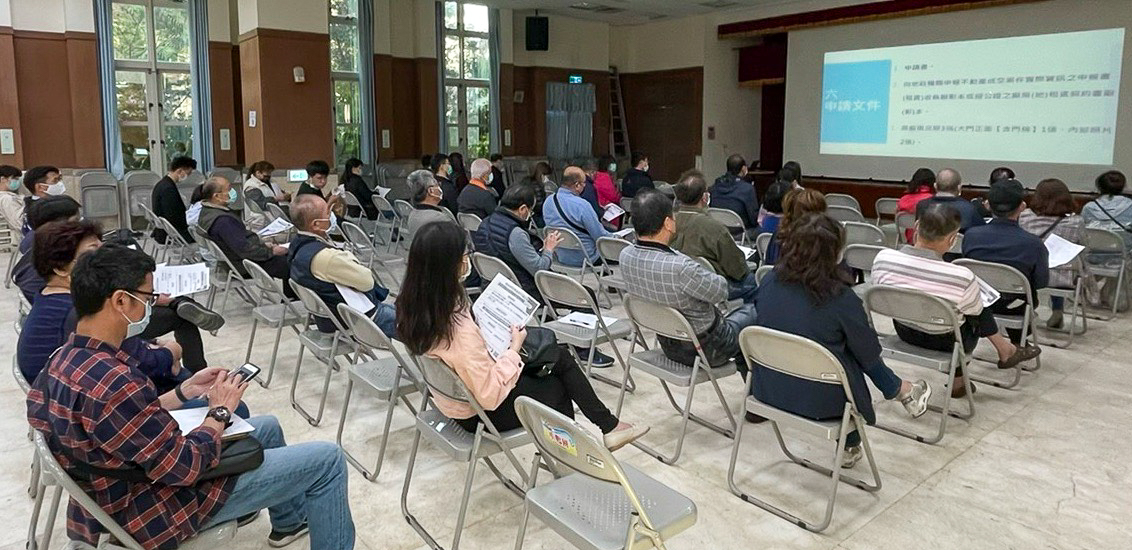 經發局呼籲符合資格的納管工廠積極參與，共同建構更安全的工業環境。