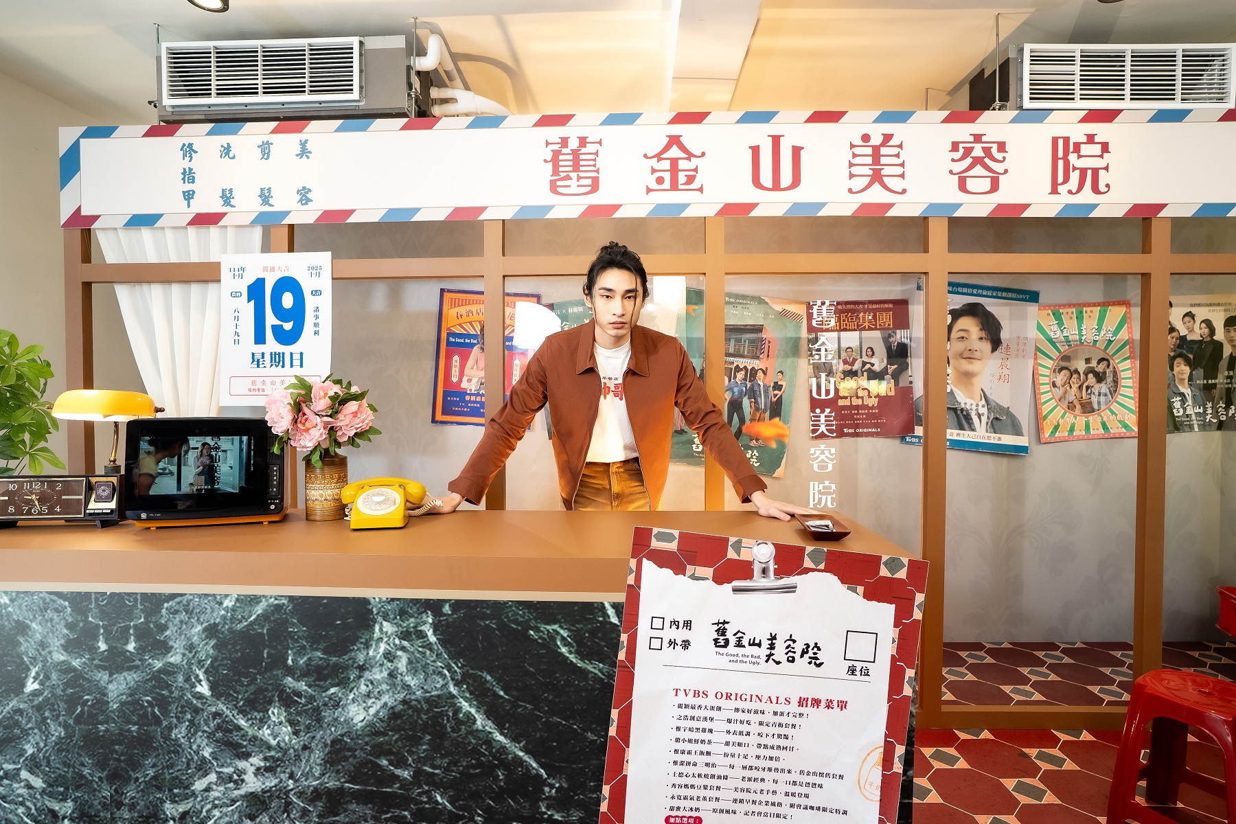 章廣辰在新劇中有不同以往的演出。(TVBS提供)