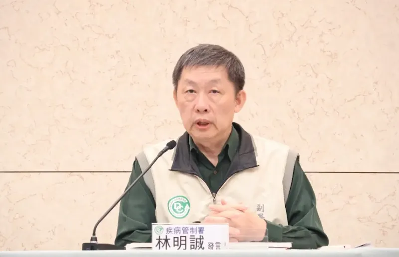 俄羅斯「鼠疫」疑爆第2死！疾管署曝治療藥物已整備　去函WHO回應曝光