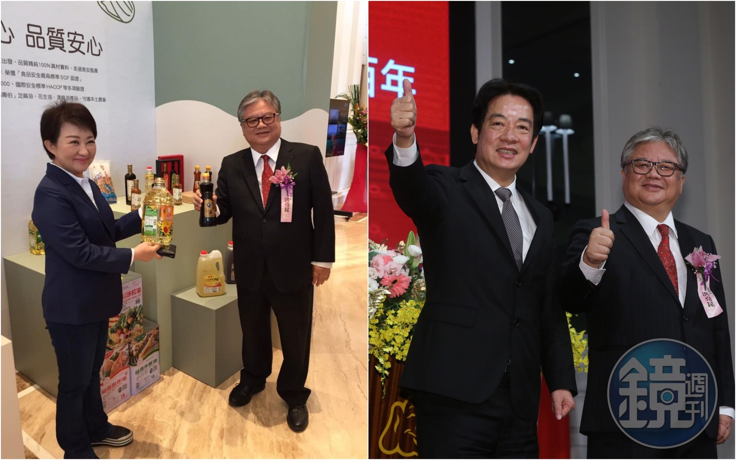 陳以信指出賴清德曾參加福壽百年酒會、與洪堯昆同台，懷疑雙方關係，但事實上盧秀燕也有出席該場活動。（台中市政府／本刊資料照）