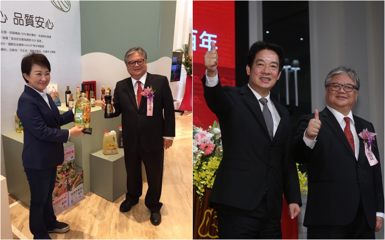 陳以信指出賴清德曾參加福壽百年酒會、與洪堯昆同台，懷疑雙方關係，但事實上盧秀燕也有出席該場活動。（台中市政府／本刊資料照）