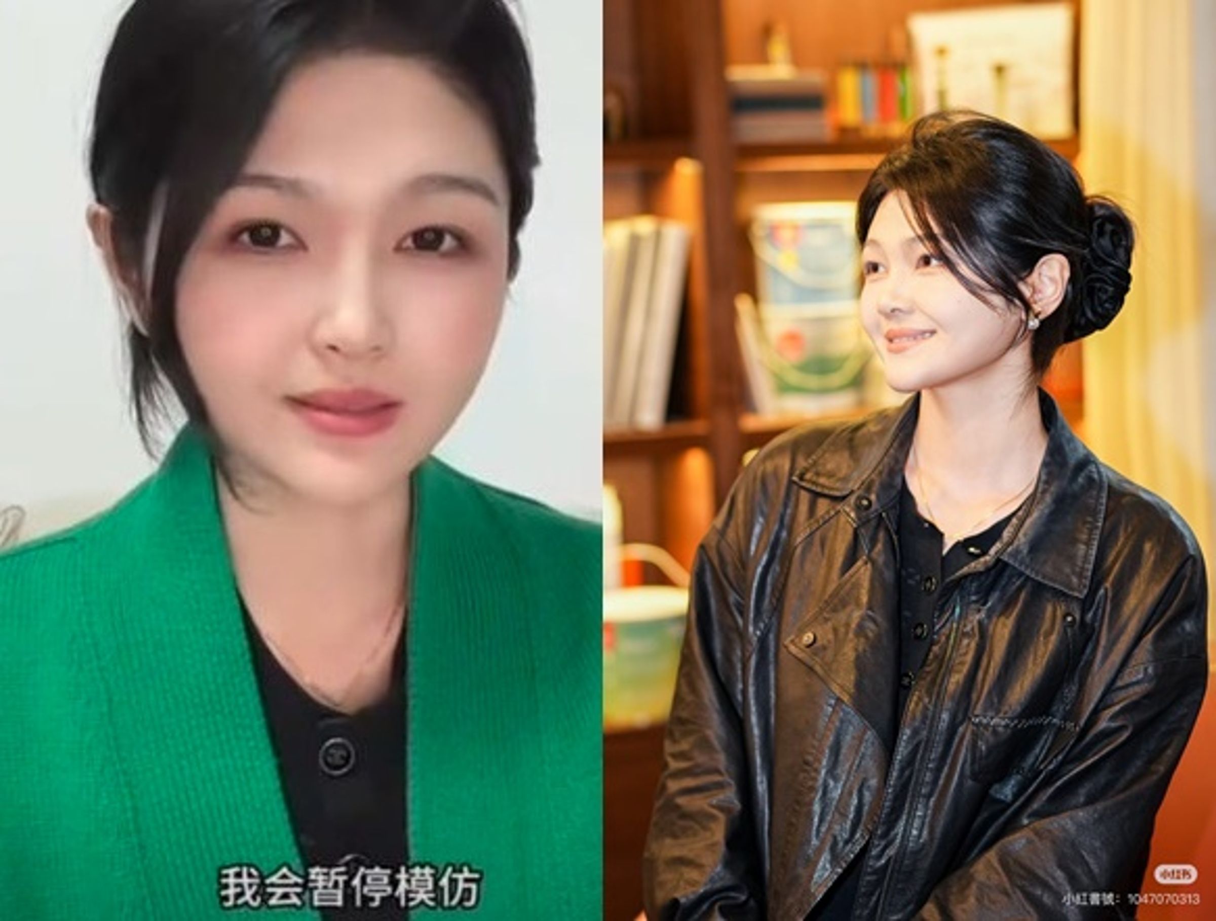 中國一名網紅「中S」靠著模仿女星大S走紅。(翻攝自微博、小紅書)