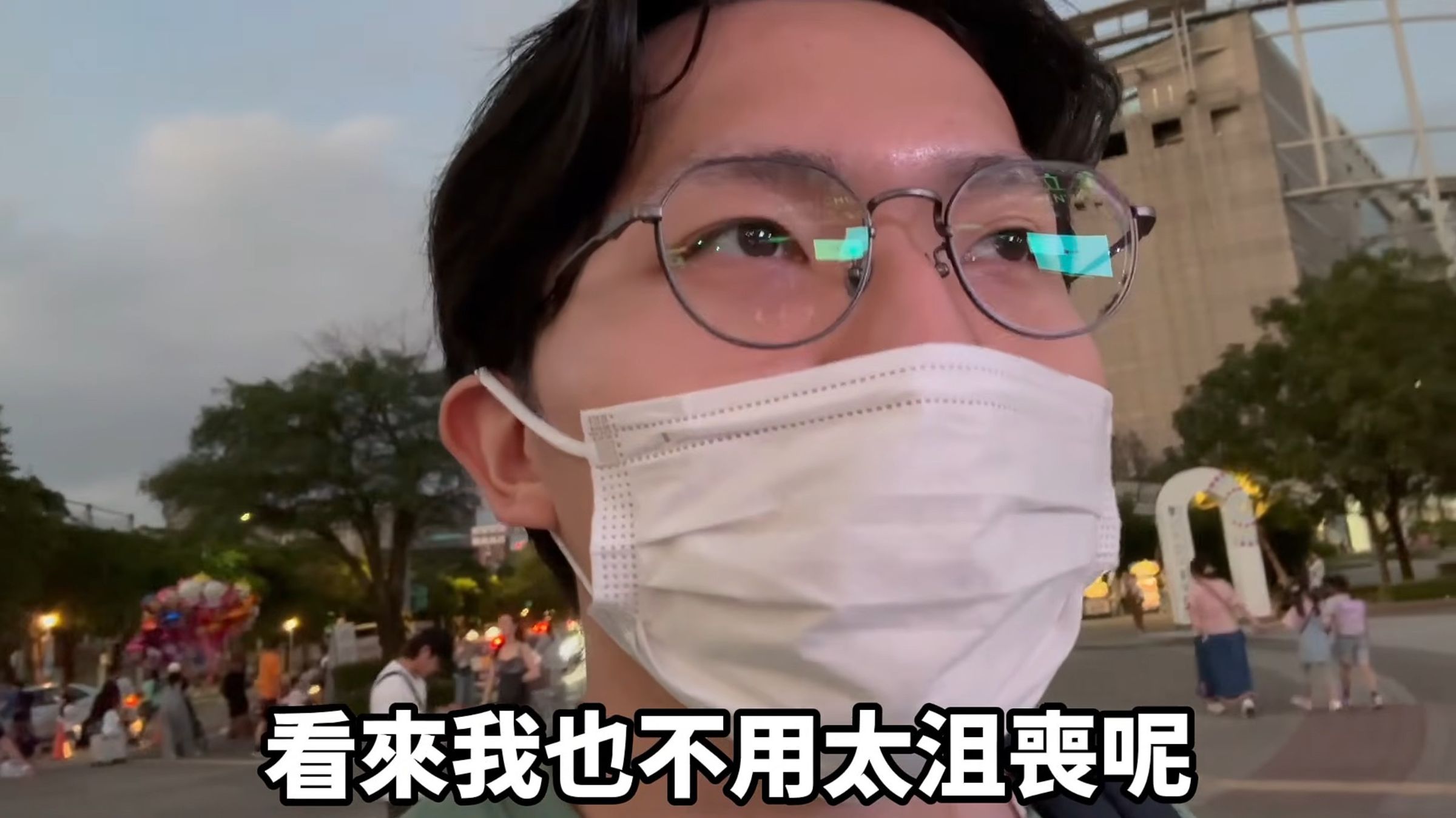 多米多羅低調現身hahababy家庭日。(翻攝YT「多米多羅Domidolo」)
