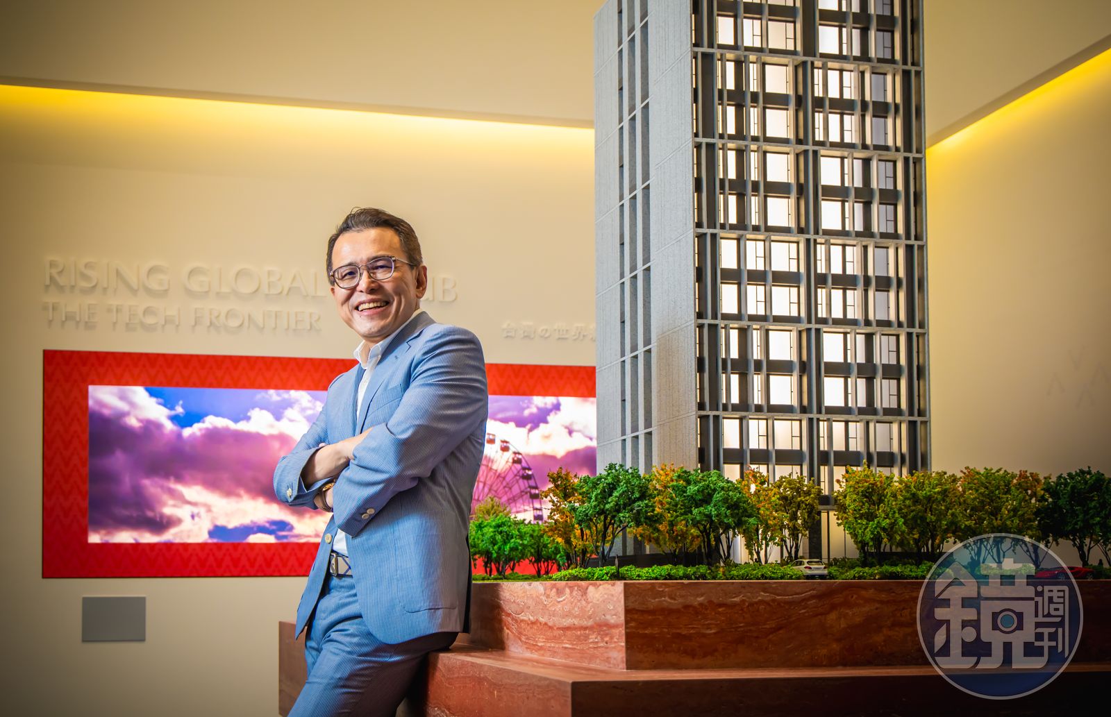 大學念土地資源系的蔡錫全，開始鑽研與房產相關的稅法。１９９５年畢業後，他第一份工作就進入板橋林家旗下的大永興業，負責土地資產管理。