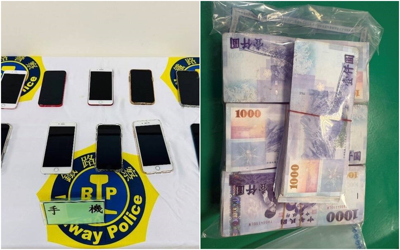 一位拾金不昧的民眾撿到一袋錢，進而讓警方循線破獲一起詐騙集團。（翻攝畫面）