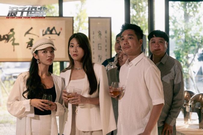 雲妮(左)在短劇《浪子但非》中客串演出。(AAS亞洲群星會提供)