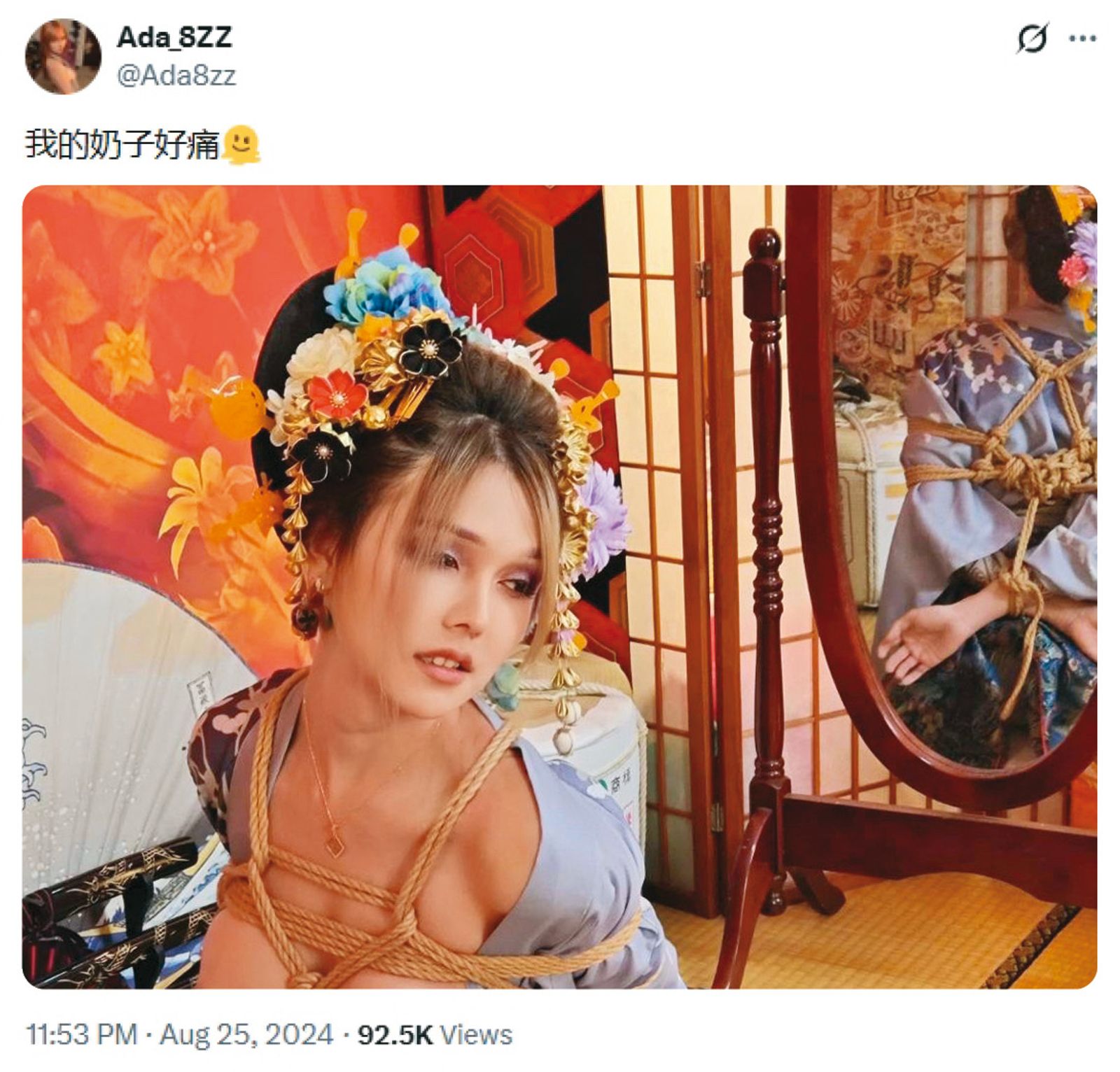 巴逆逆也在OnlyFans提供情色影音訂閱,會依VIP用戶要求,拍攝指定內容。(翻攝巴逆逆社群)