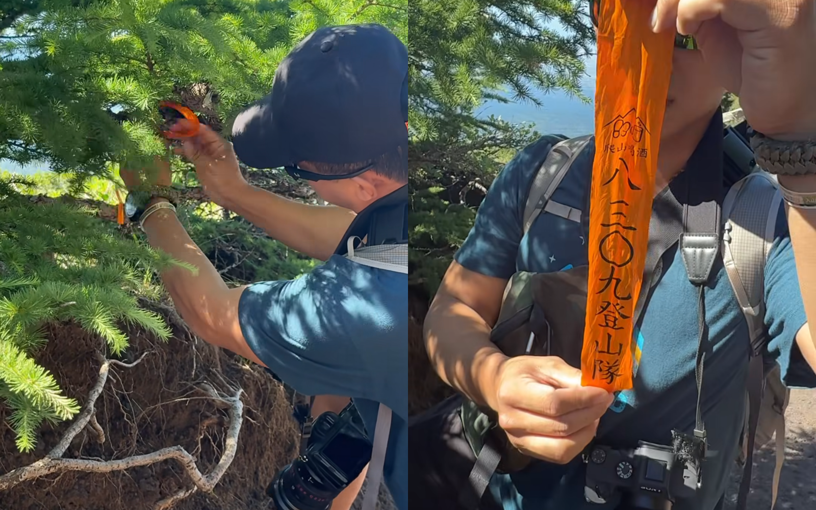 幾名來自台灣的登山客日前在富士山登山時，發現台灣登山隊「八三O九」違規在山上綁布條。（翻攝Threads）