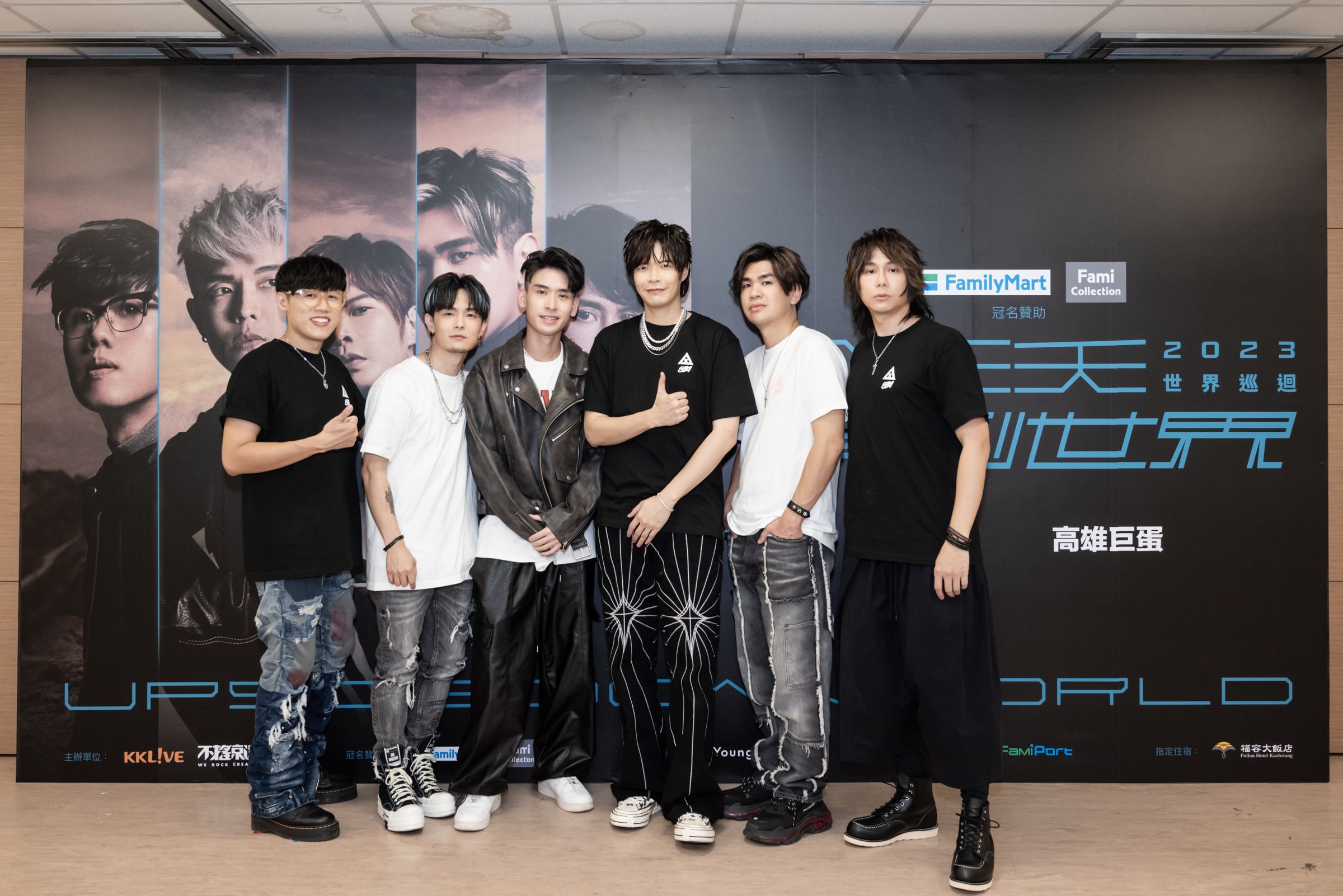 八三夭演唱會高雄場結束,即將前往海外繼續演出。(KKLIVE提供)