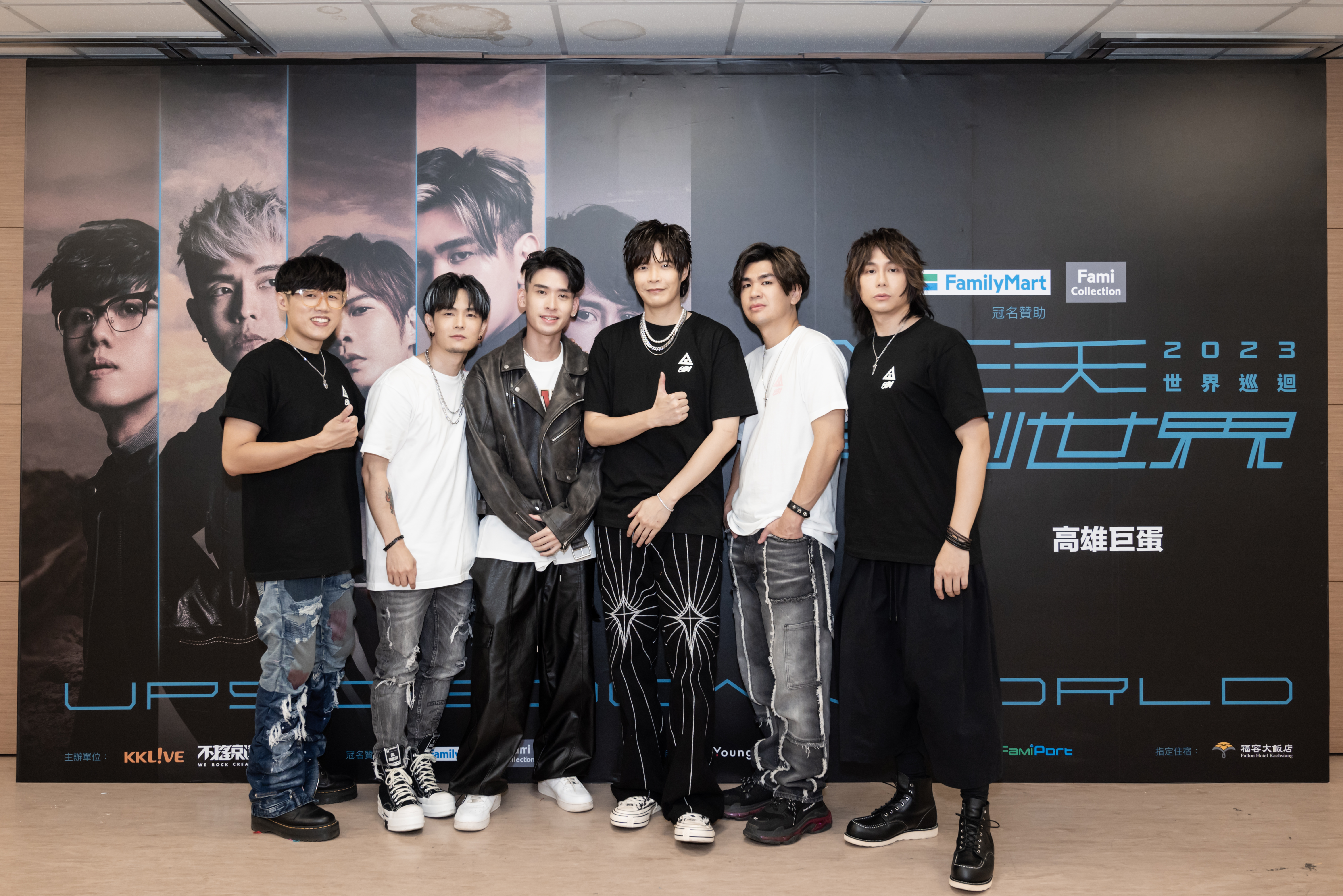 八三夭演唱會高雄場結束，即將前往海外繼續演出。（KKLIVE提供）