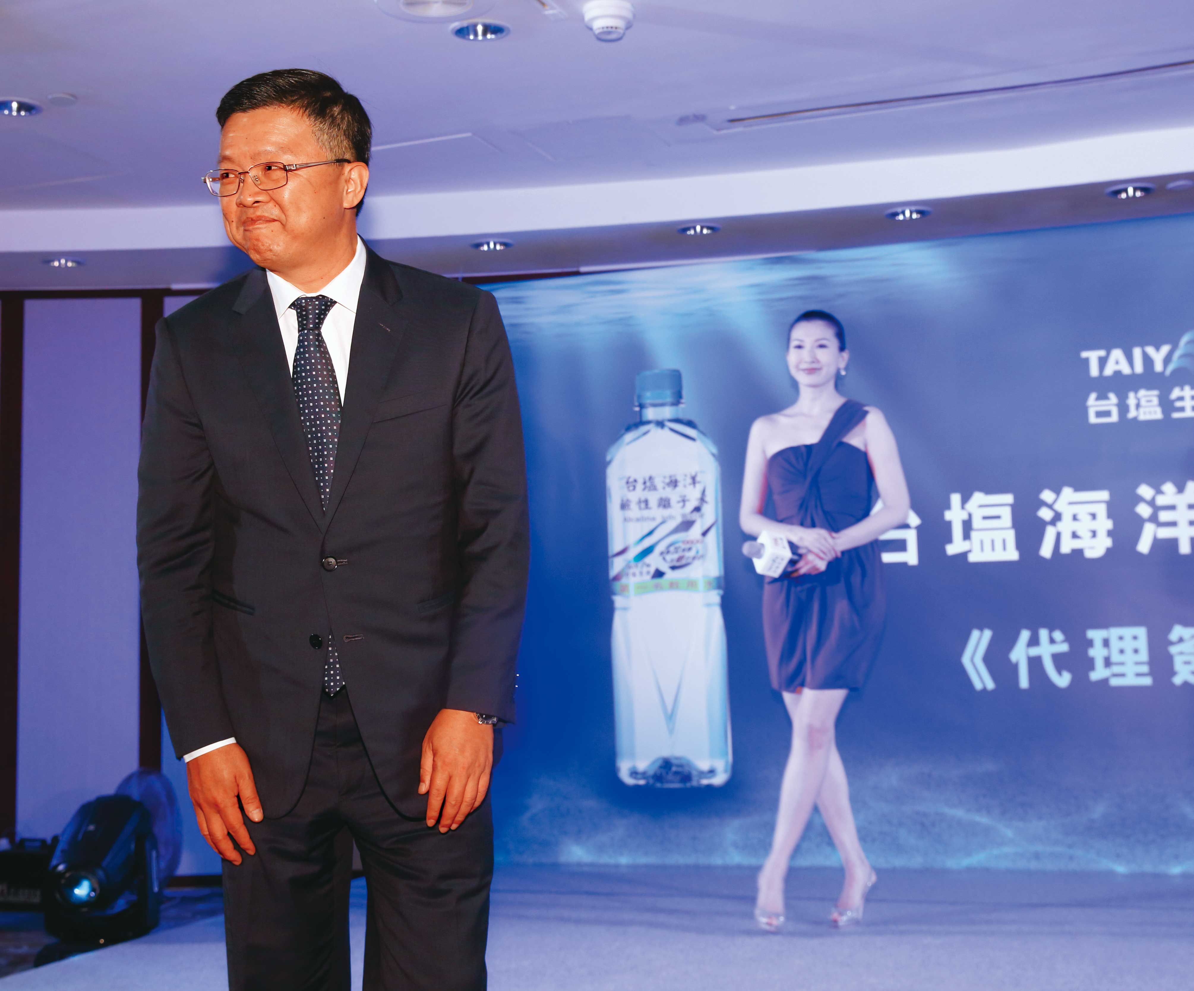 前台鹽董事長陳啟昱涉掏空案，遭檢方起訴求刑12年。（本刊資料照）