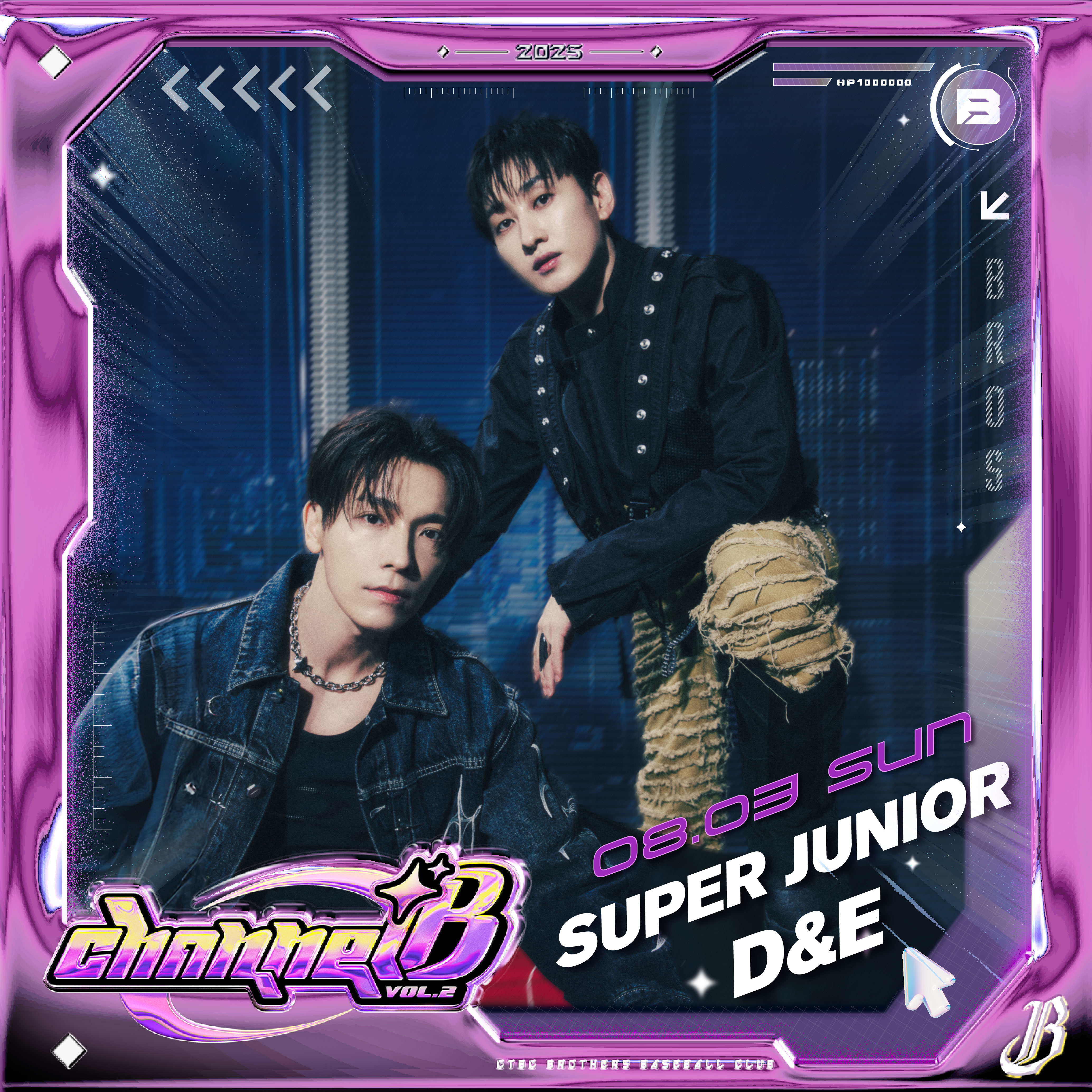 SUPER JUNIOR-D&E東海和銀赫將率先登上台北大巨蛋，為中信兄弟「Channel B vol.2」擔任嘉賓。（ 中信兄弟球團提供）