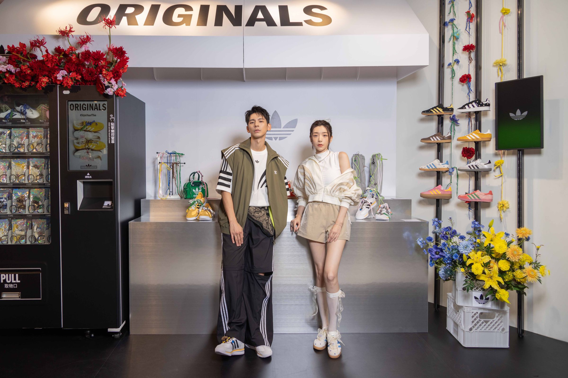 林柏宏、郭雪芙出席adidas Originals原創復古時尚展示間,詮釋新潮復古時尚RETRO STYLE。(adidas Originals提供)